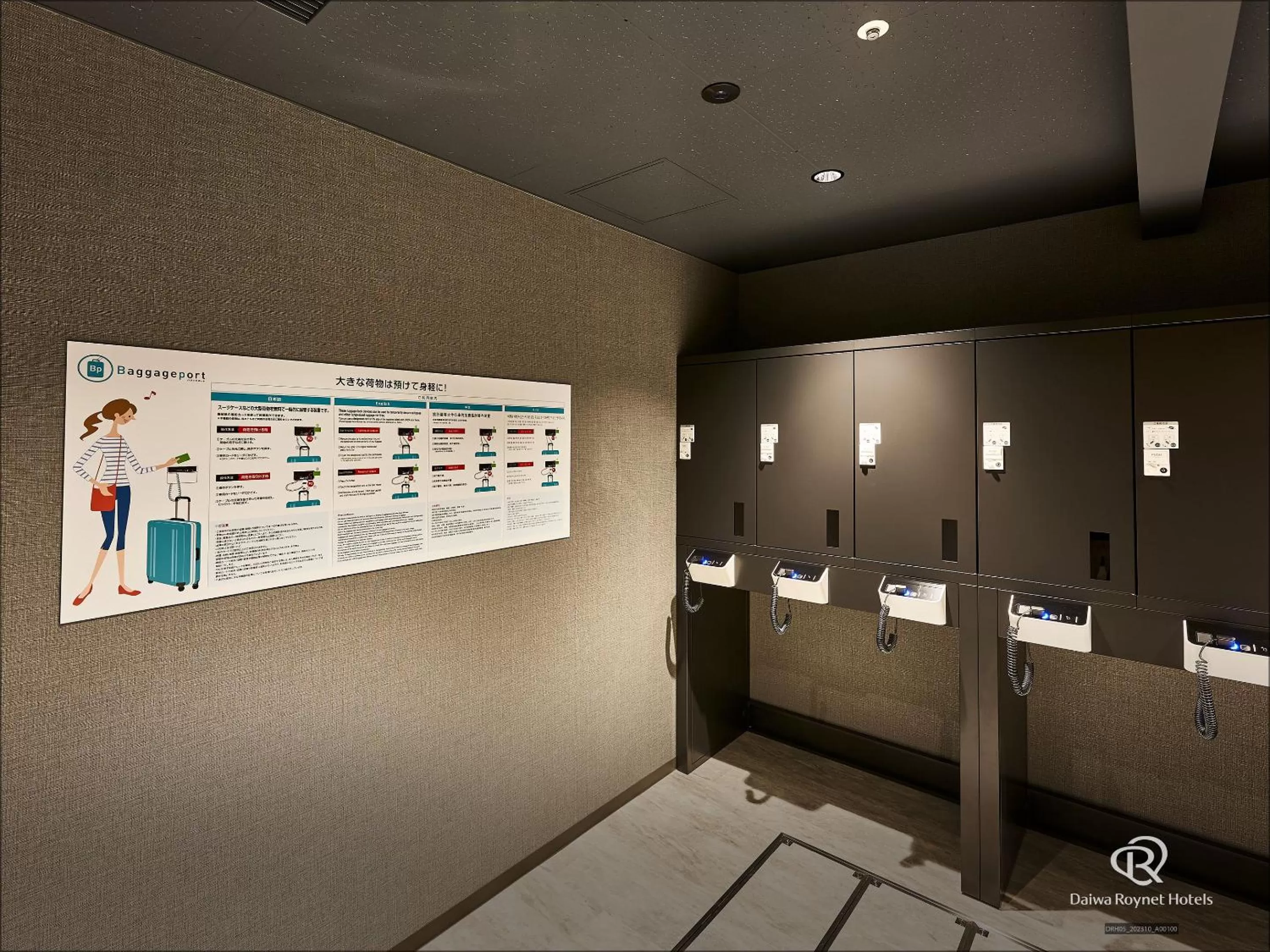 locker in DEL style Osaka-Shinsaibashi by Daiwa Roynet Hotel