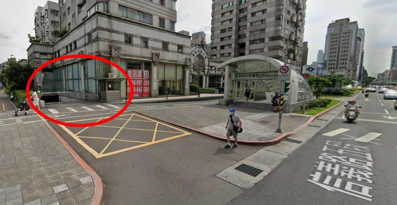 Taipei 101 SPARKLE Hotel