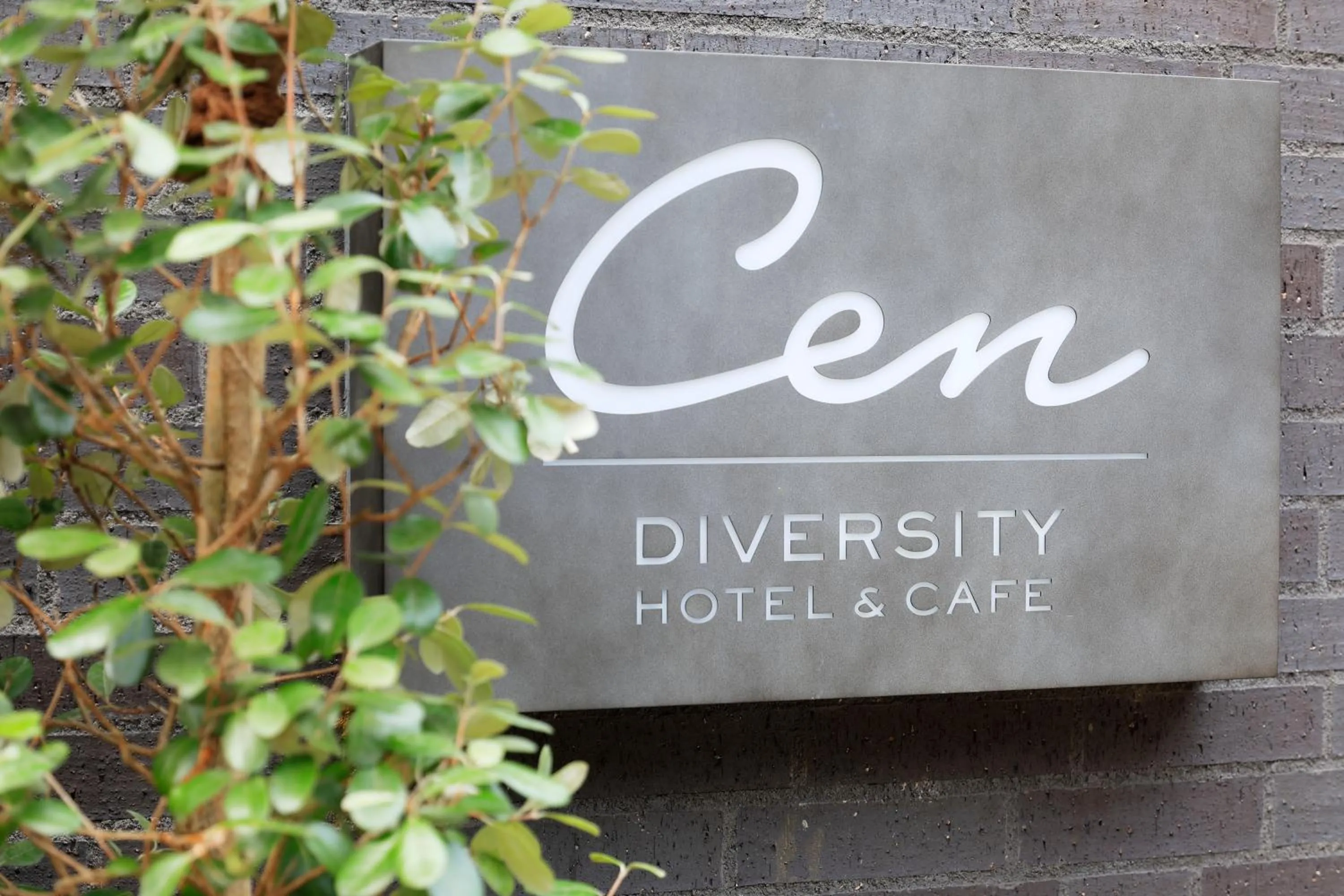 Property logo or sign in HOTEL CEN