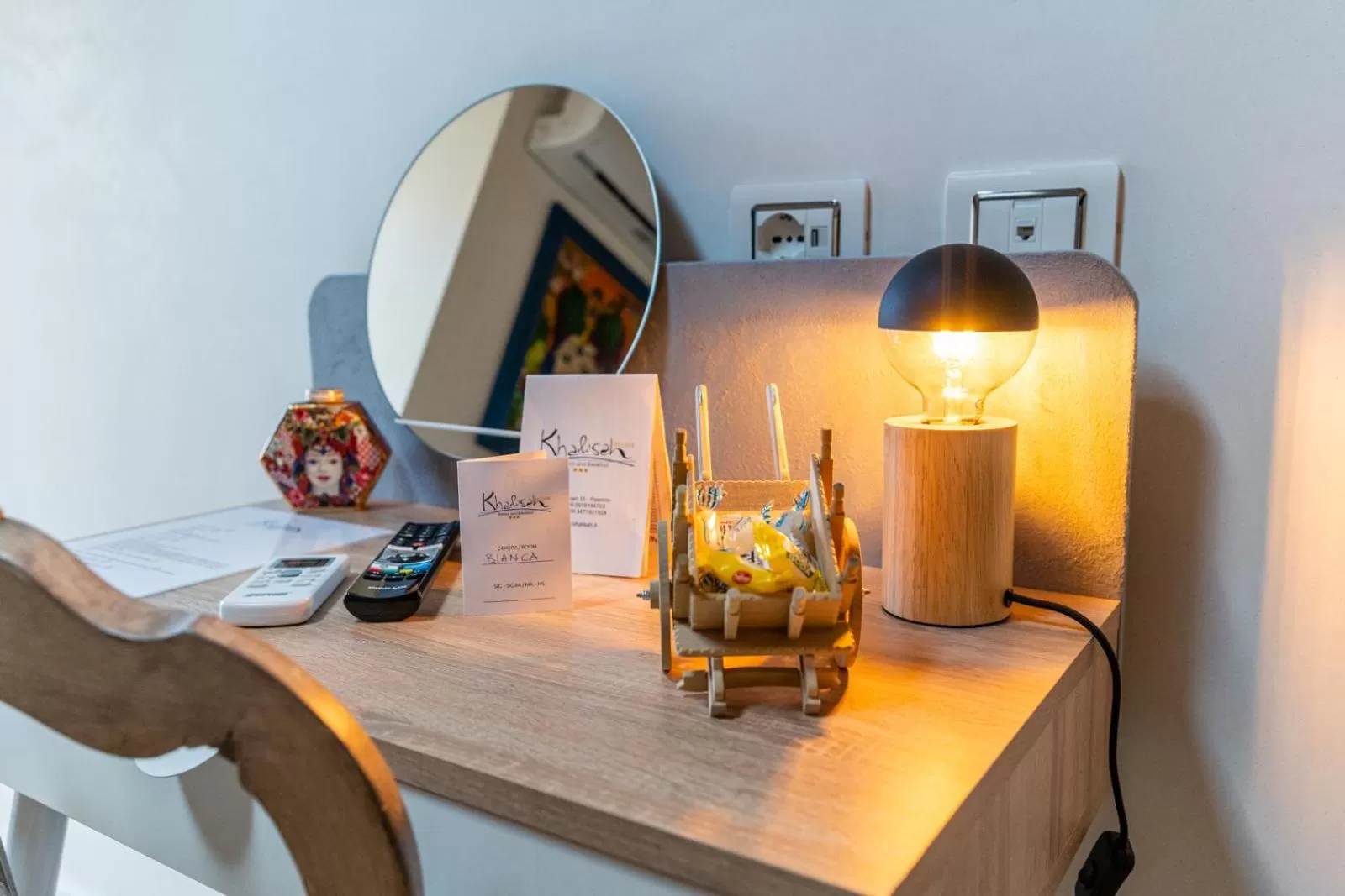 Decorative detail in Khalisah