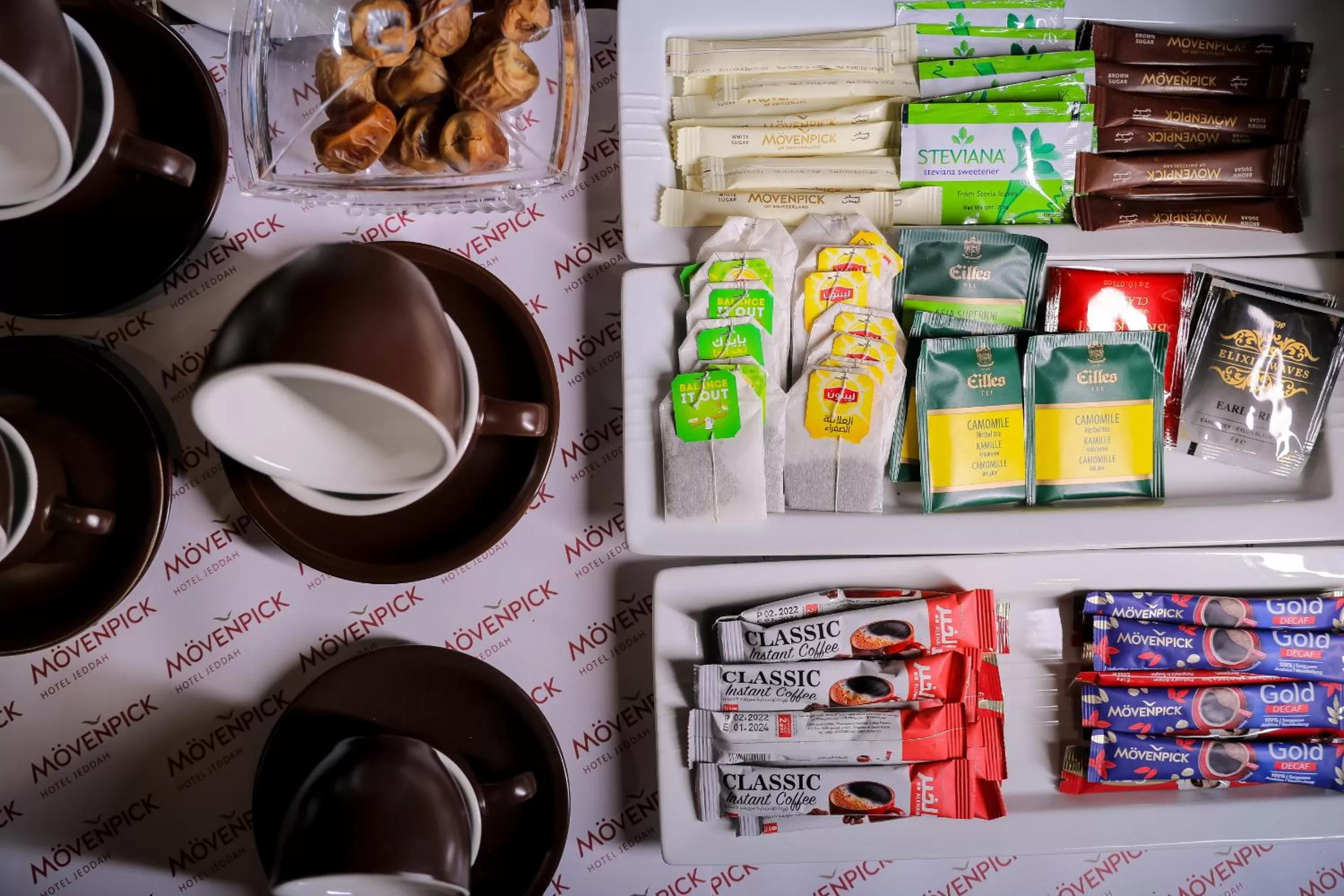 Coffee/tea facilities in Mövenpick Hotel Jeddah