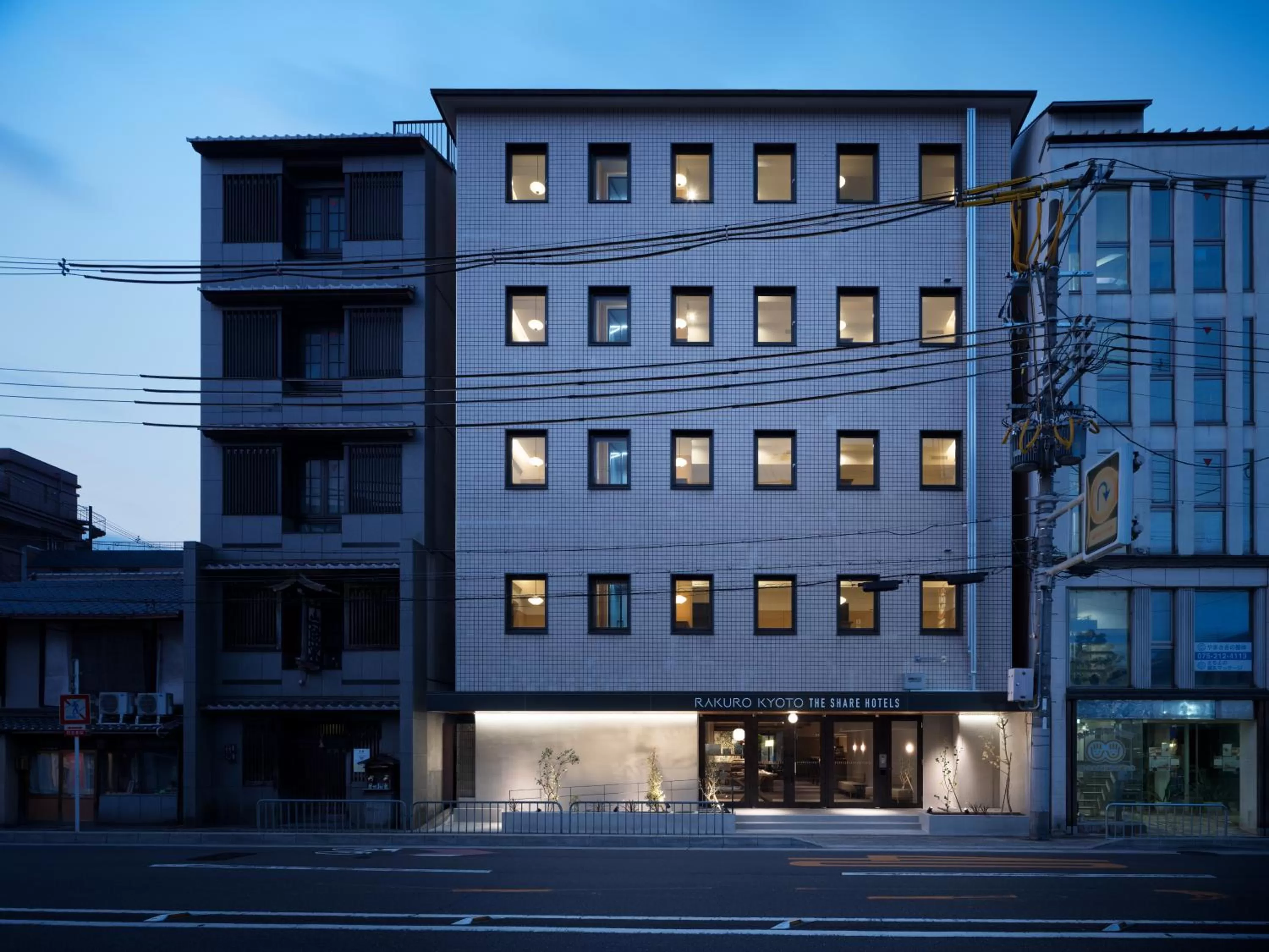 Property building in RAKURO Kyoto by THE SHARE HOTELS