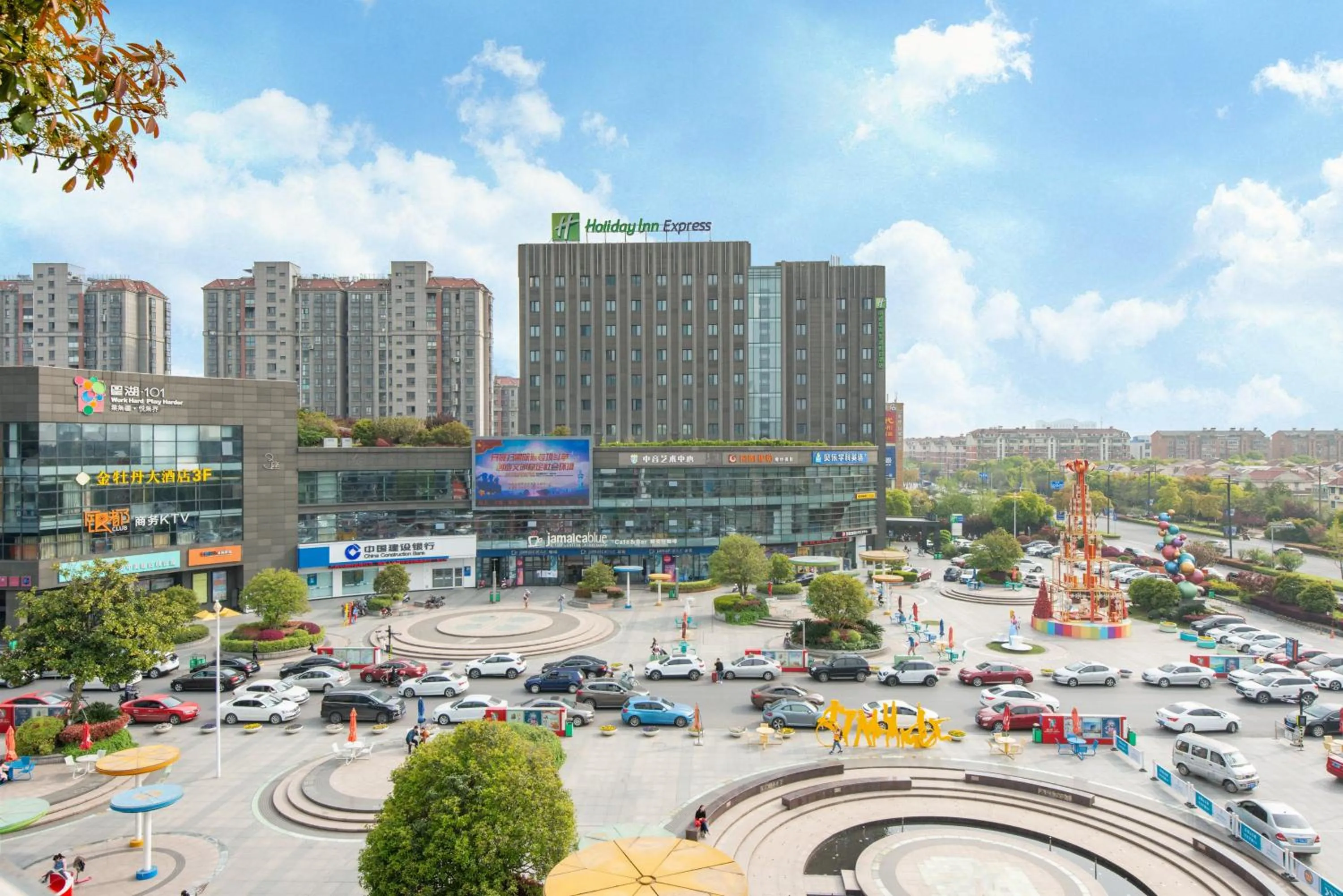 Property building in Holiday Inn Express Nantong Xinghu by IHG