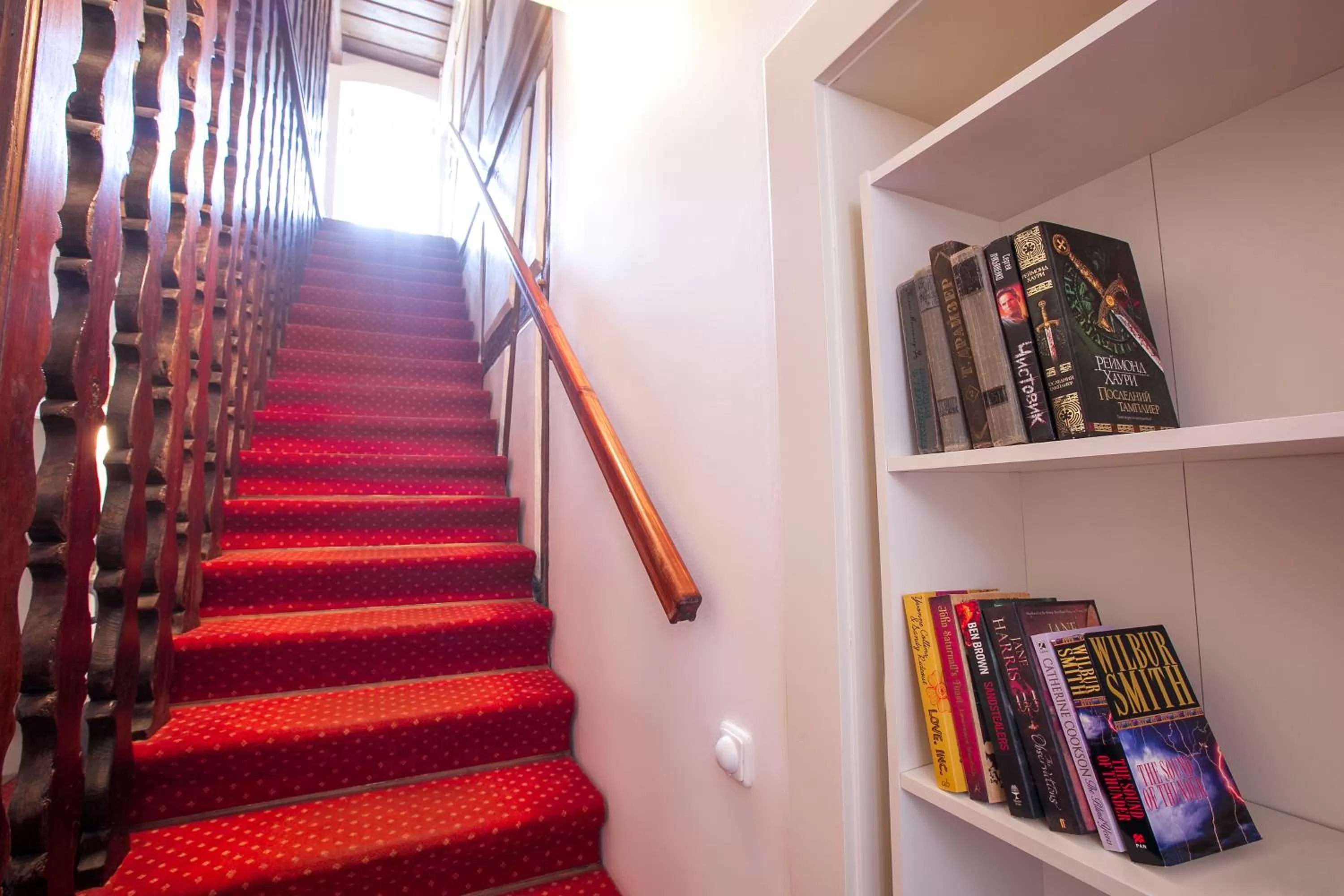 Other in Tyn Yard Residence