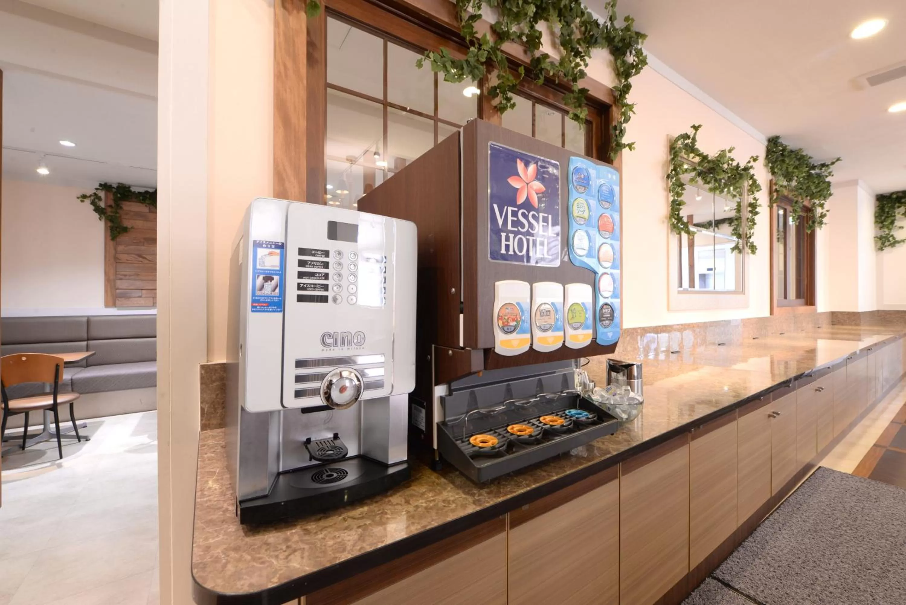 Food and drinks in Vessel Hotel Miyakonojo