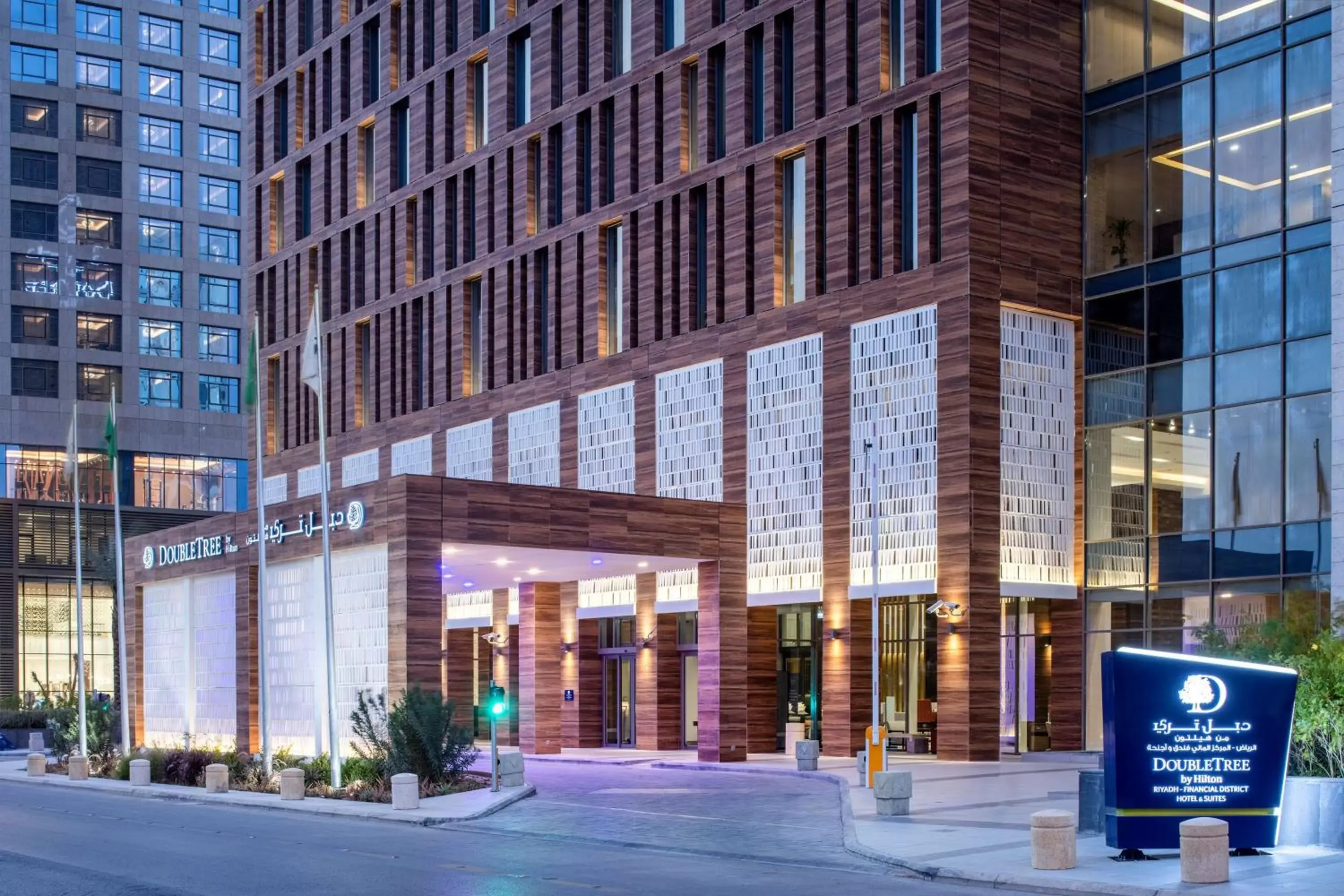 DoubleTree Suites by Hilton - Riyadh Financial District DoubleTree Suites by Hilton - Riyadh Financial District