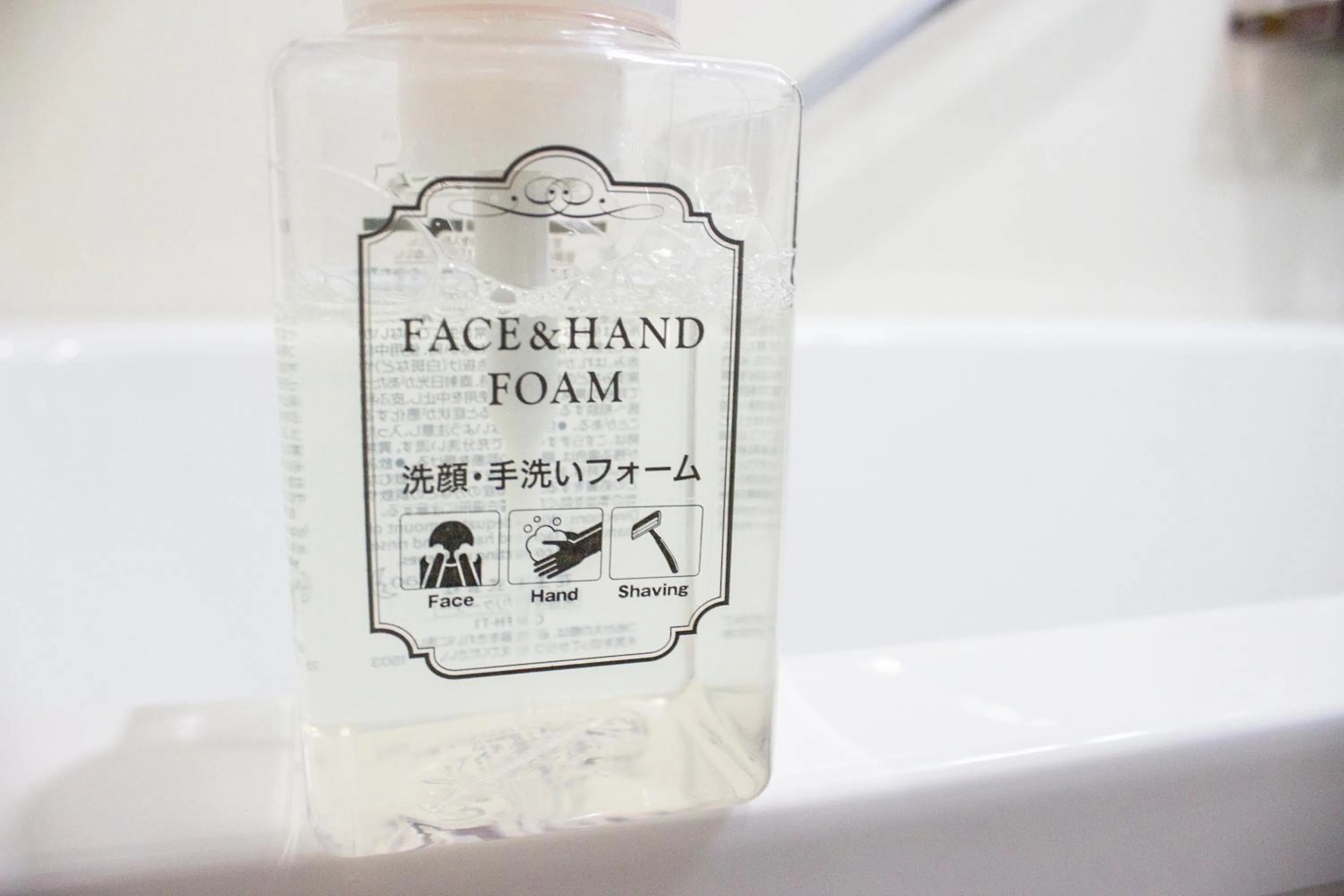 Photo of the whole room in Hearton Hotel Kyoto