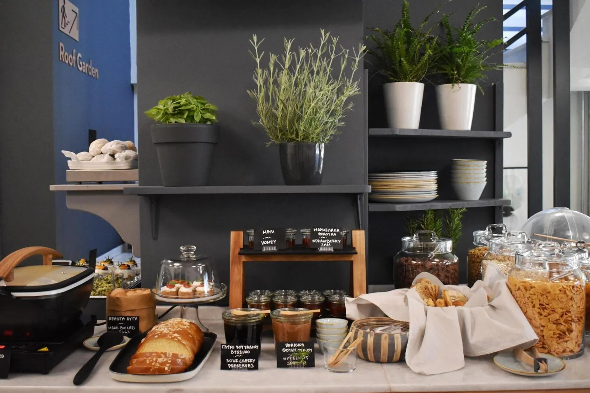 Restaurant/places to eat in Be My Guest Athens