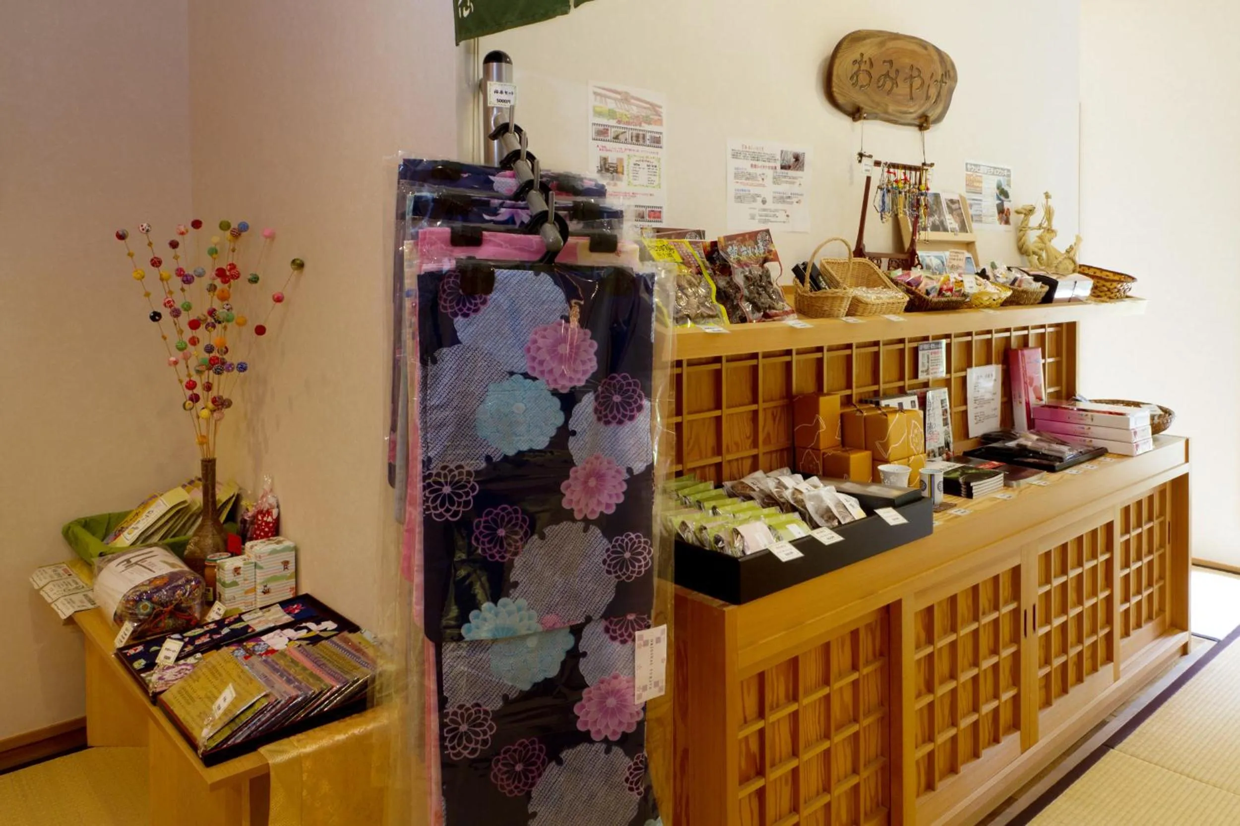 On-site shops in Ryokan Shinsen