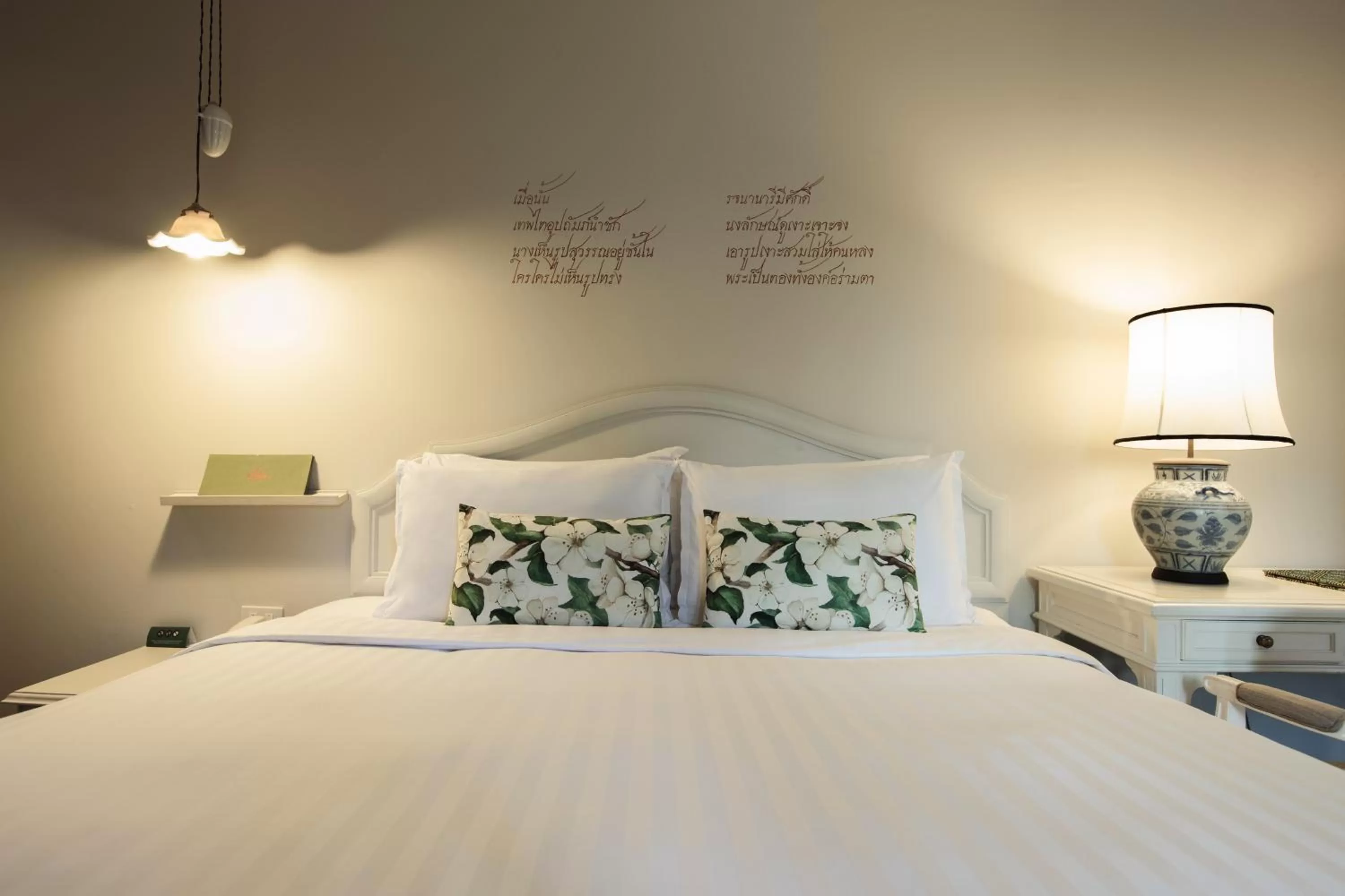 Bedroom, Bed in The Raweekanlaya Bangkok Wellness Cuisine Resort