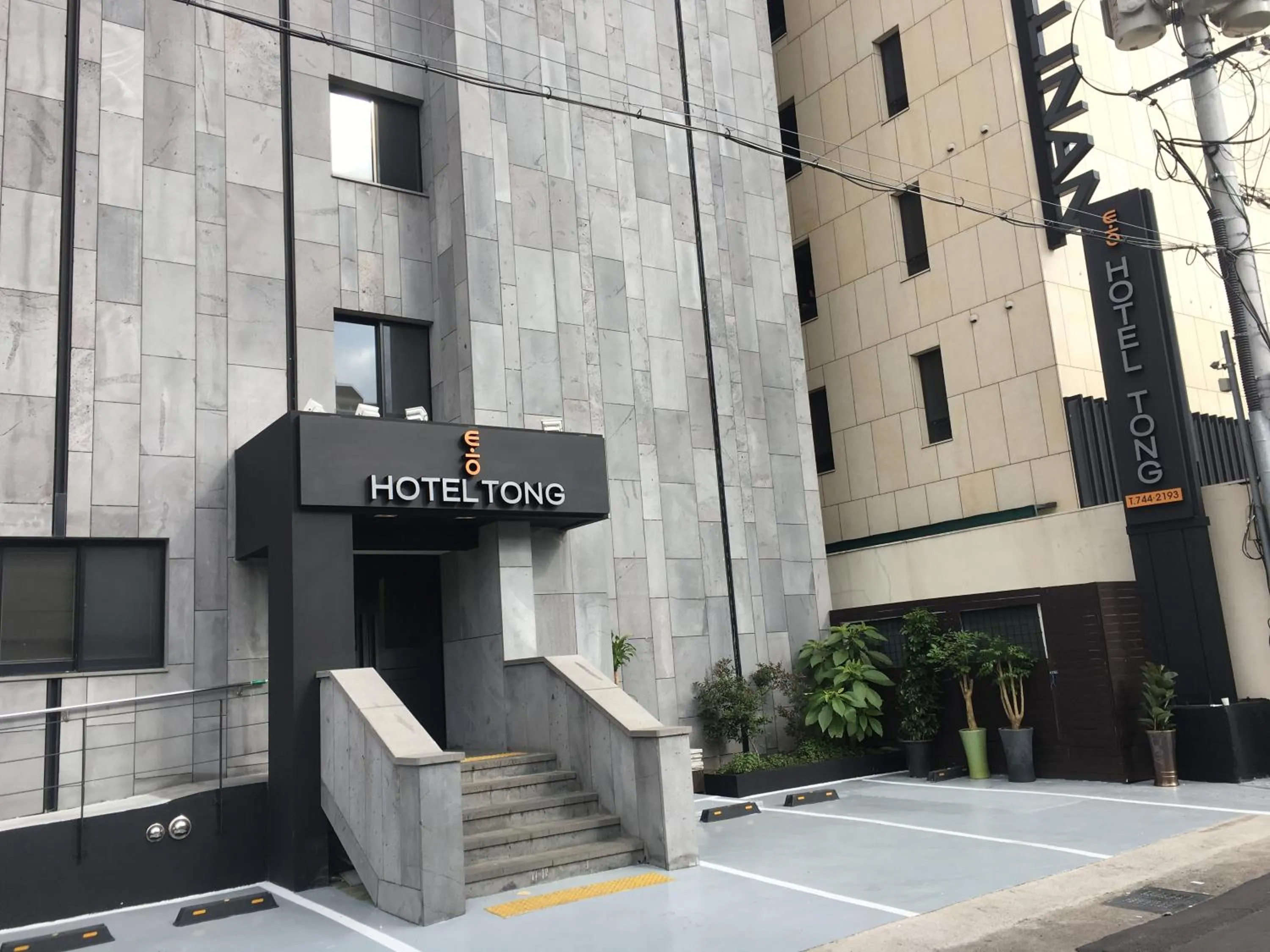 Property building in Hotel Tong Yeondong Jeju
