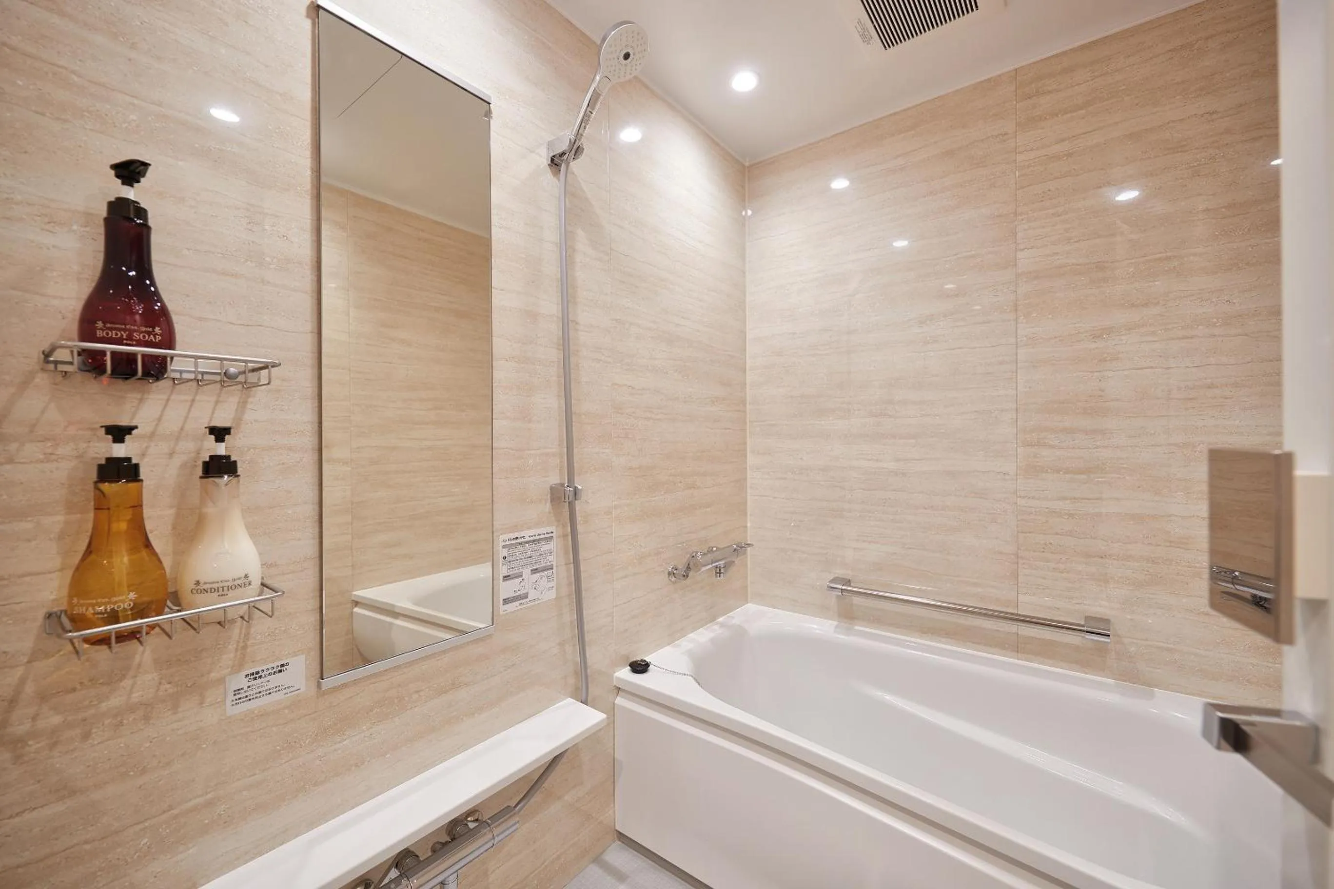 Bathroom in ys inn naha orokuekimae