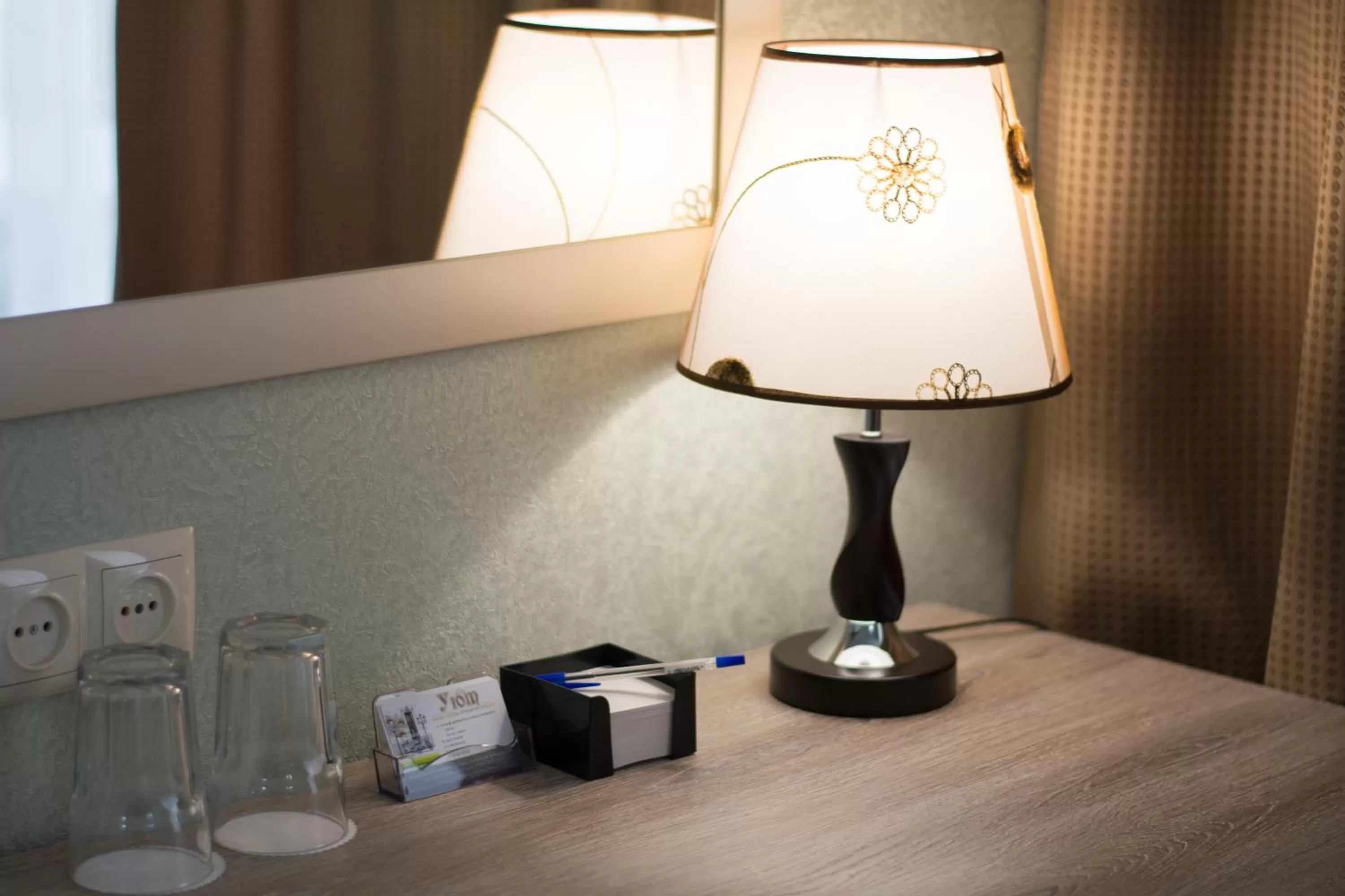 Other, TV/Entertainment Center in UYUTNYY DOM