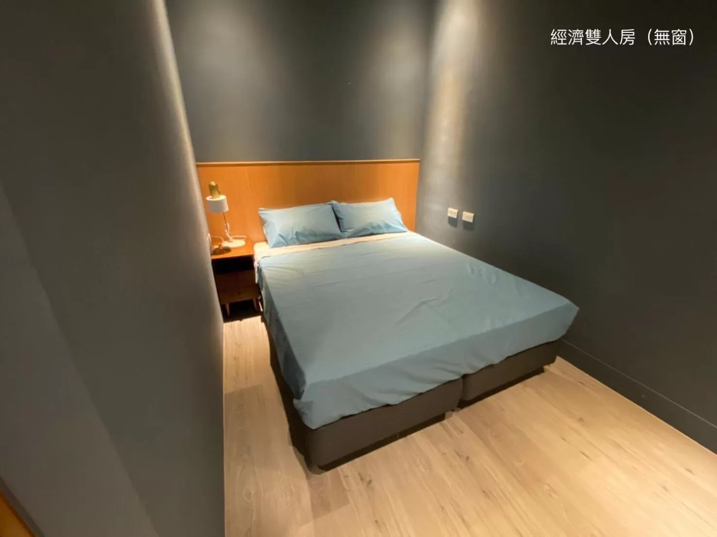 Bed in 良文旅2館Ryou Hotel Vintage - II