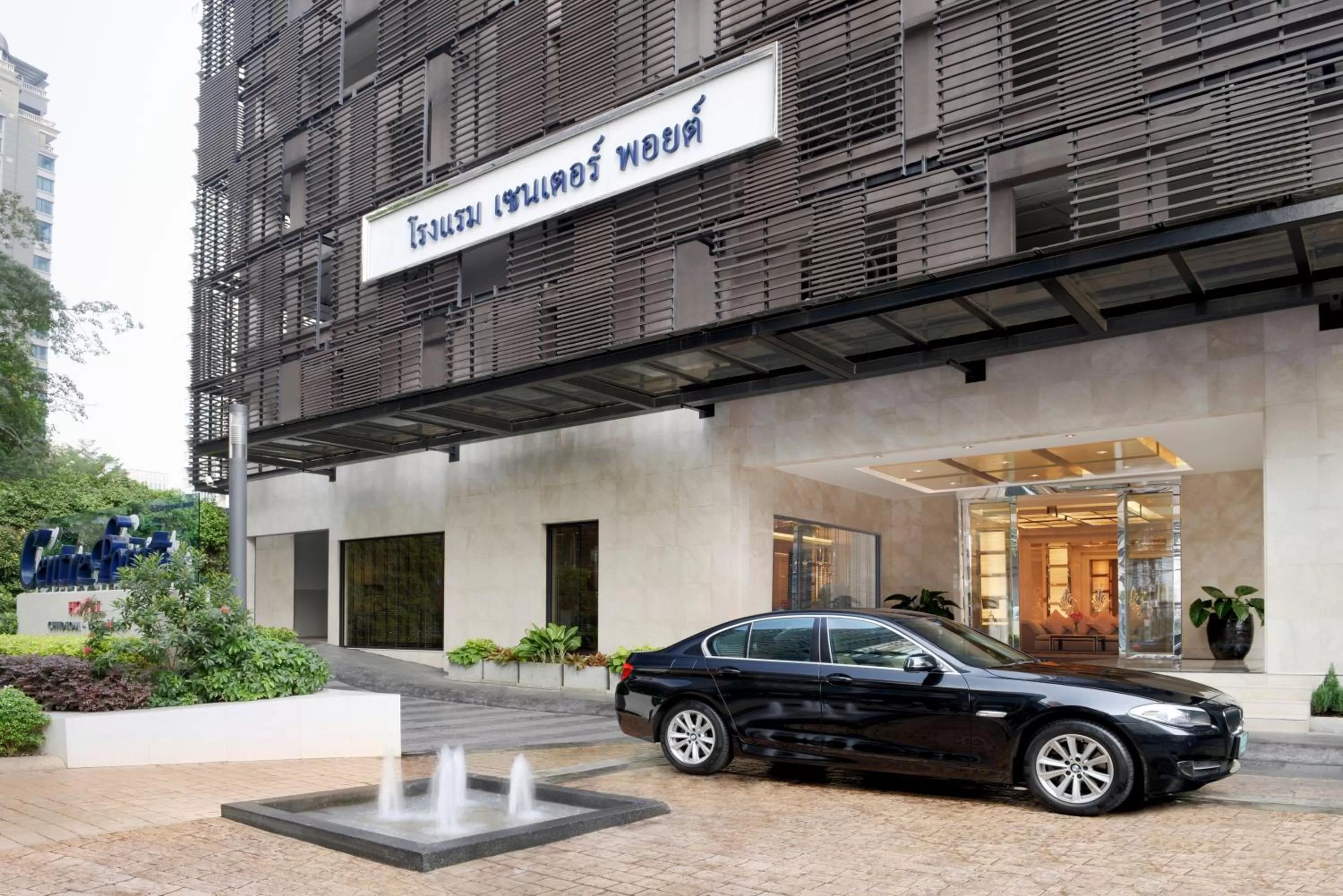 Area and facilities in Centre Point Hotel Chidlom Bangkok