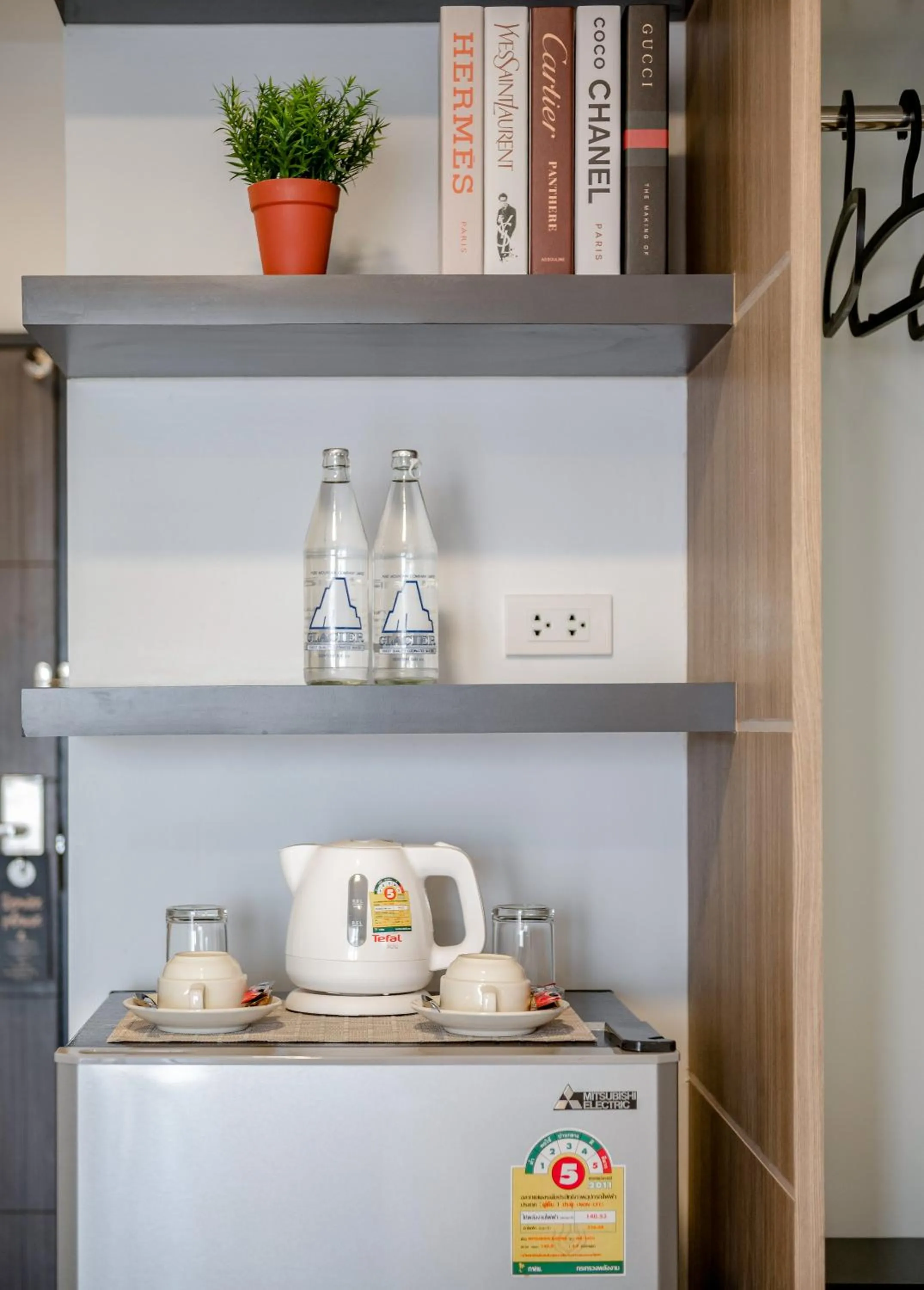 Coffee/tea facilities in Nap In Fest