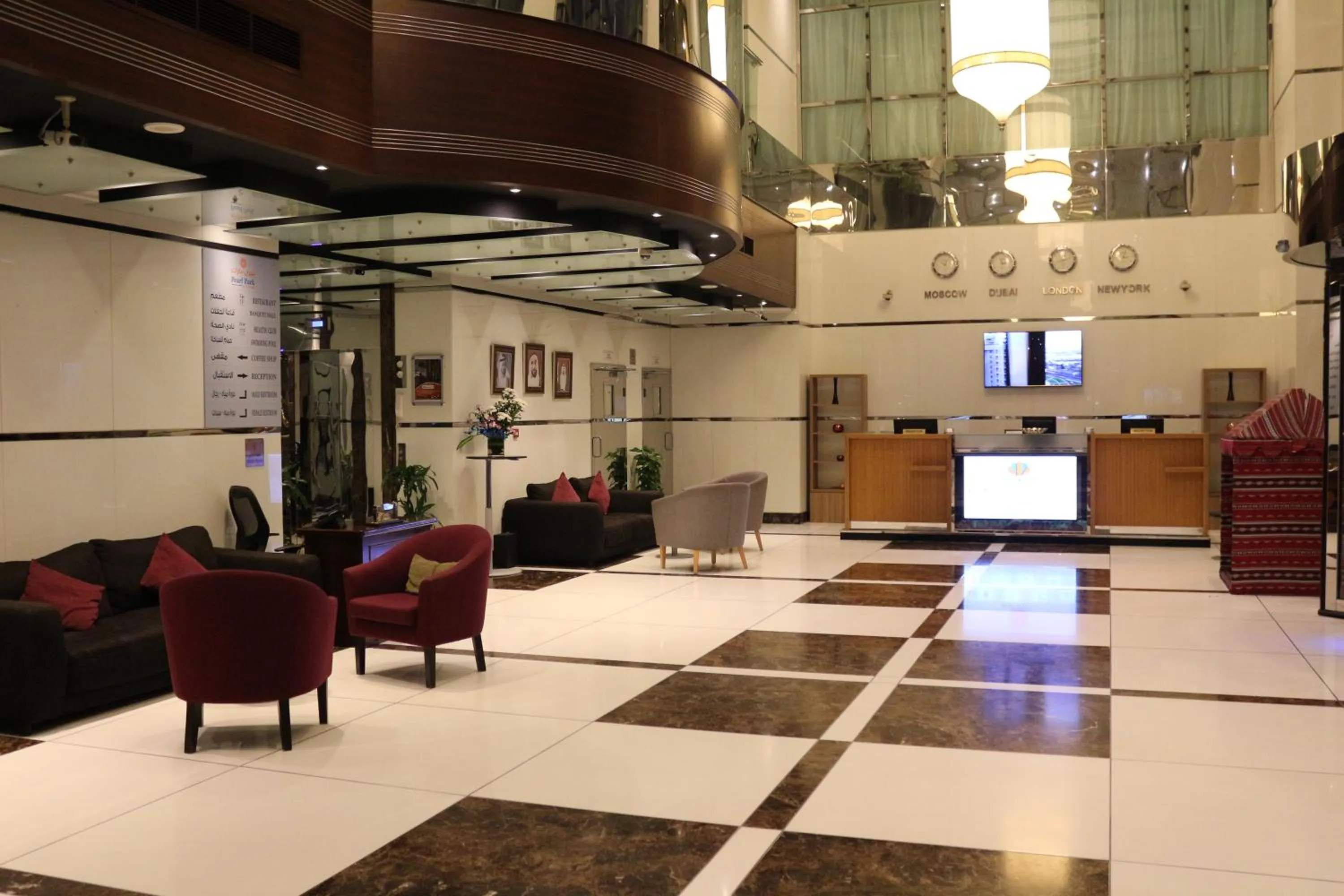 Lobby or reception in Pearl Executive Hotel Apartments