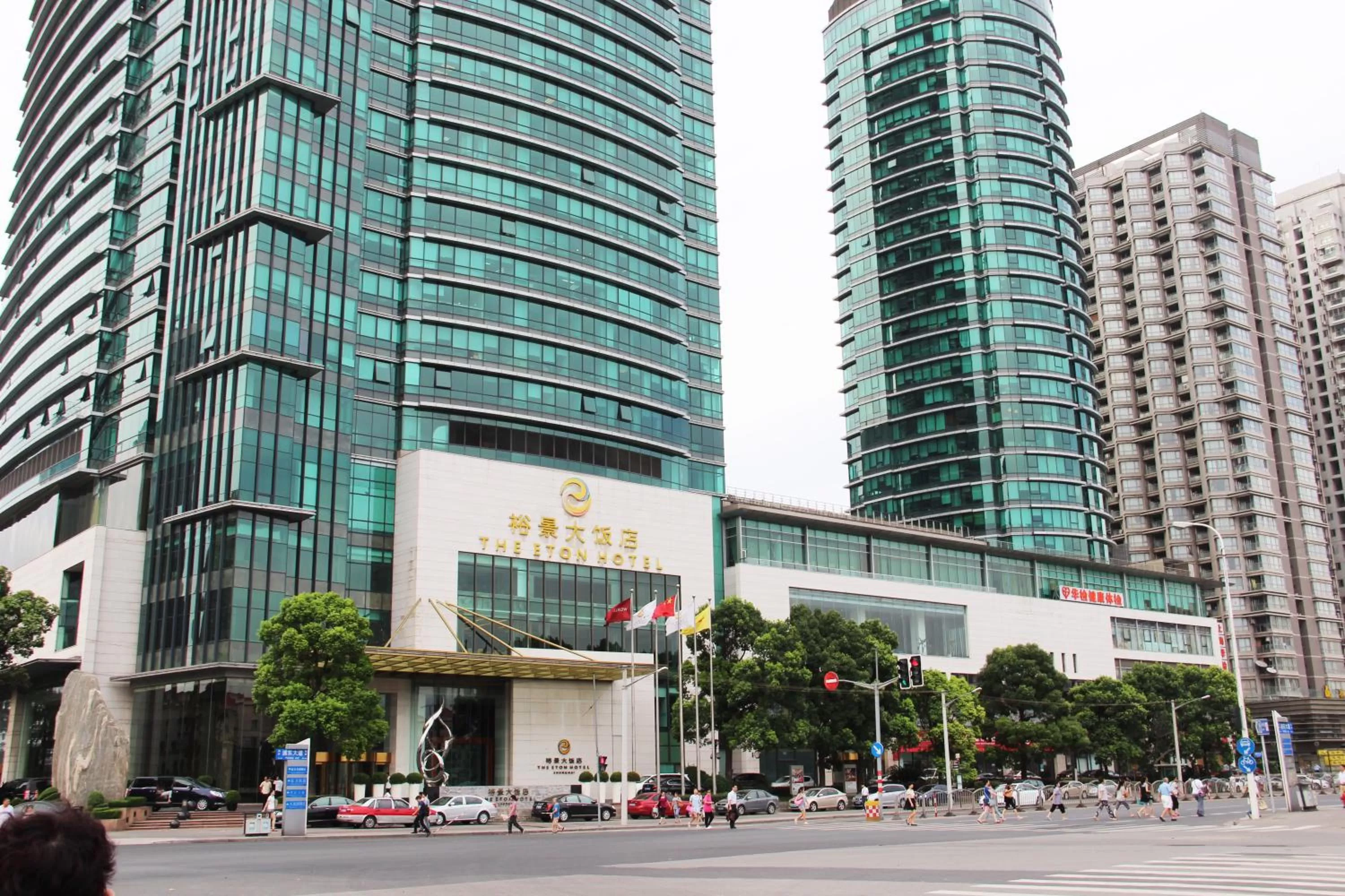 Facade/entrance in The Eton Hotel Shanghai