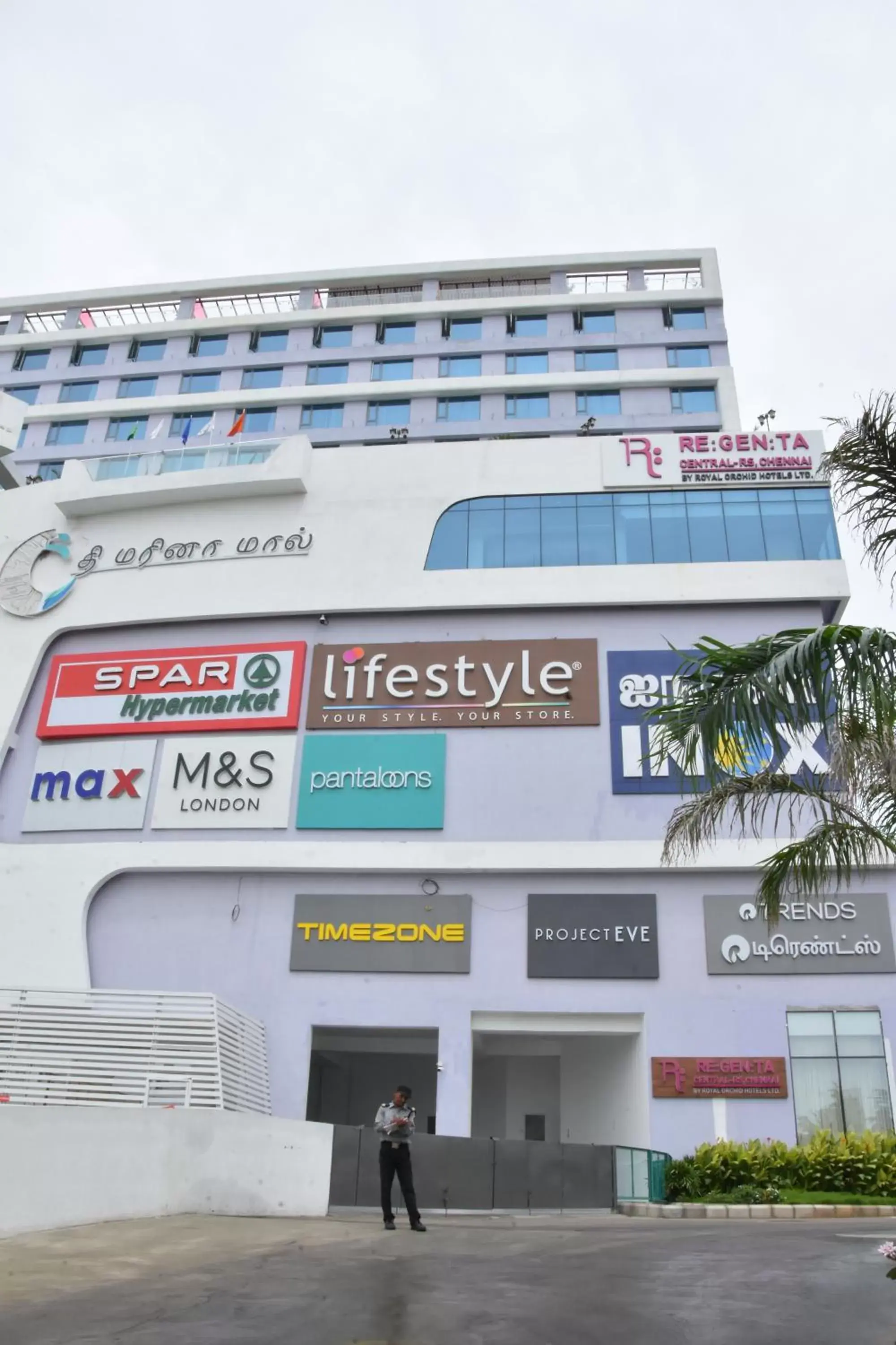 Regenta Central RS Chennai OMR SIPCOT Regenta Central RS Chennai OMR SIPCOT