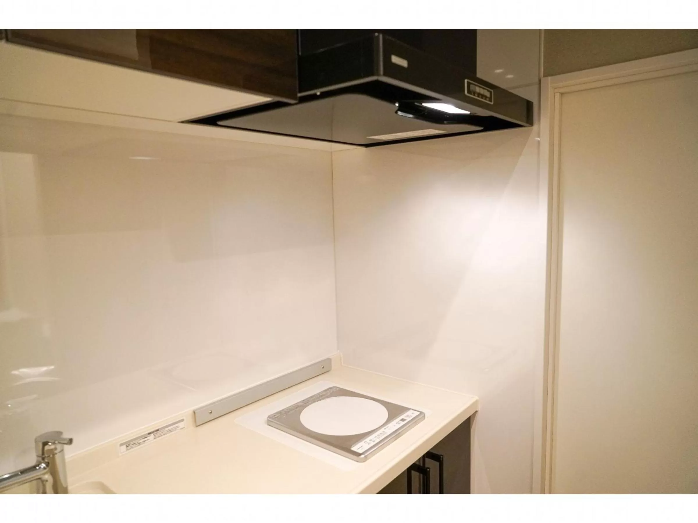 Sapporo Stay Nakajima Park