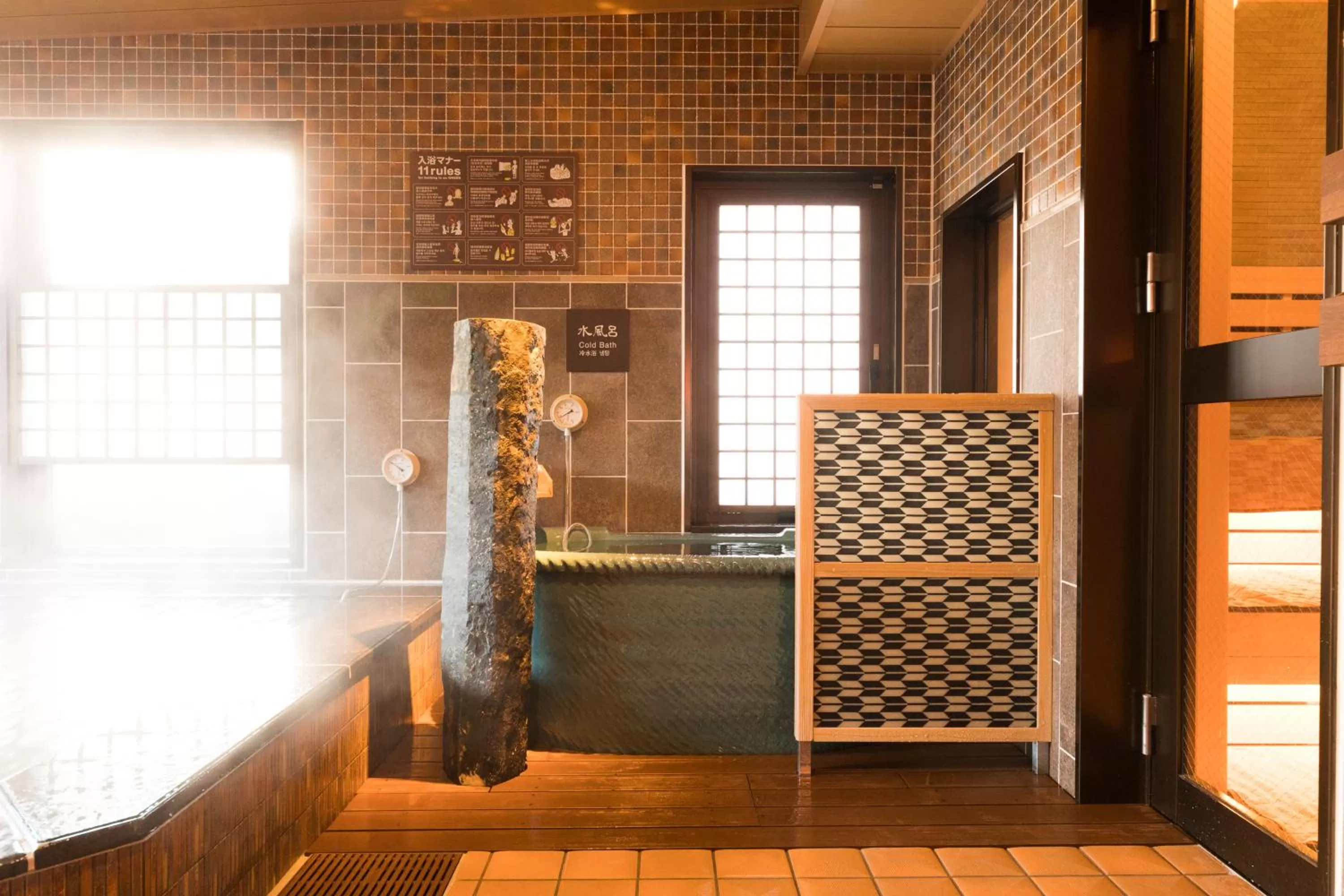 Spa and wellness centre/facilities in Dormy Inn Matsuyama Natural Hot Spring