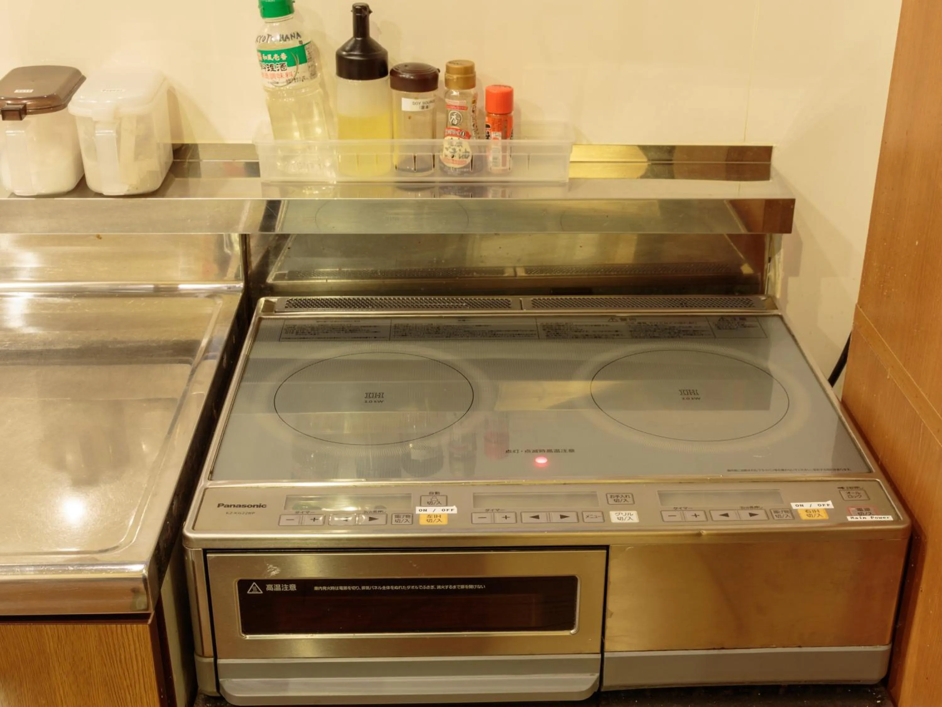 Communal kitchen in Kyoto Hana Hostel