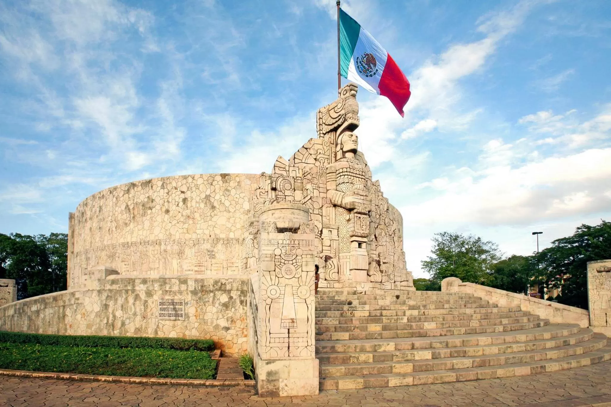 Nearby landmark in Ibis Merida