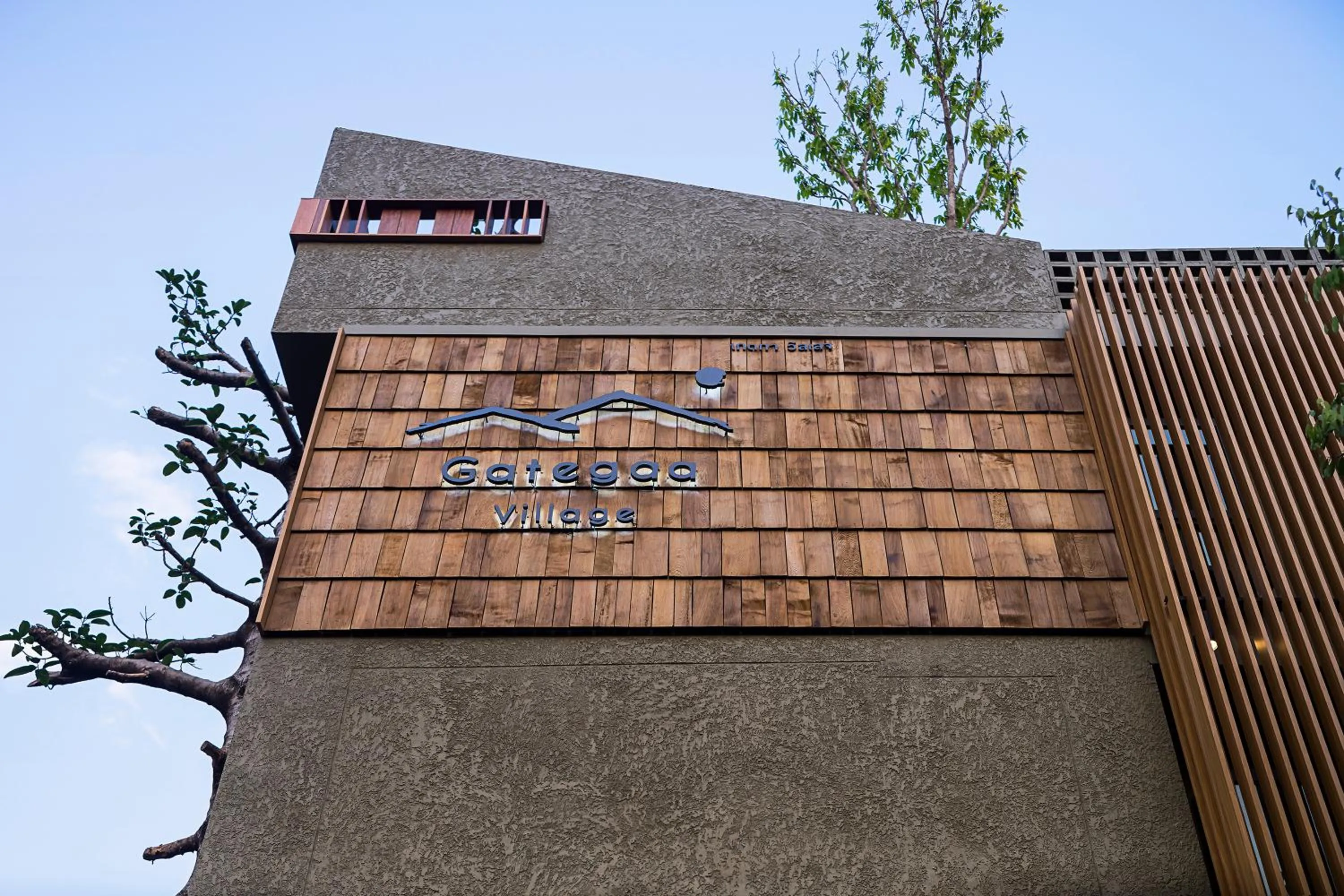 Property building in Gategaa Village