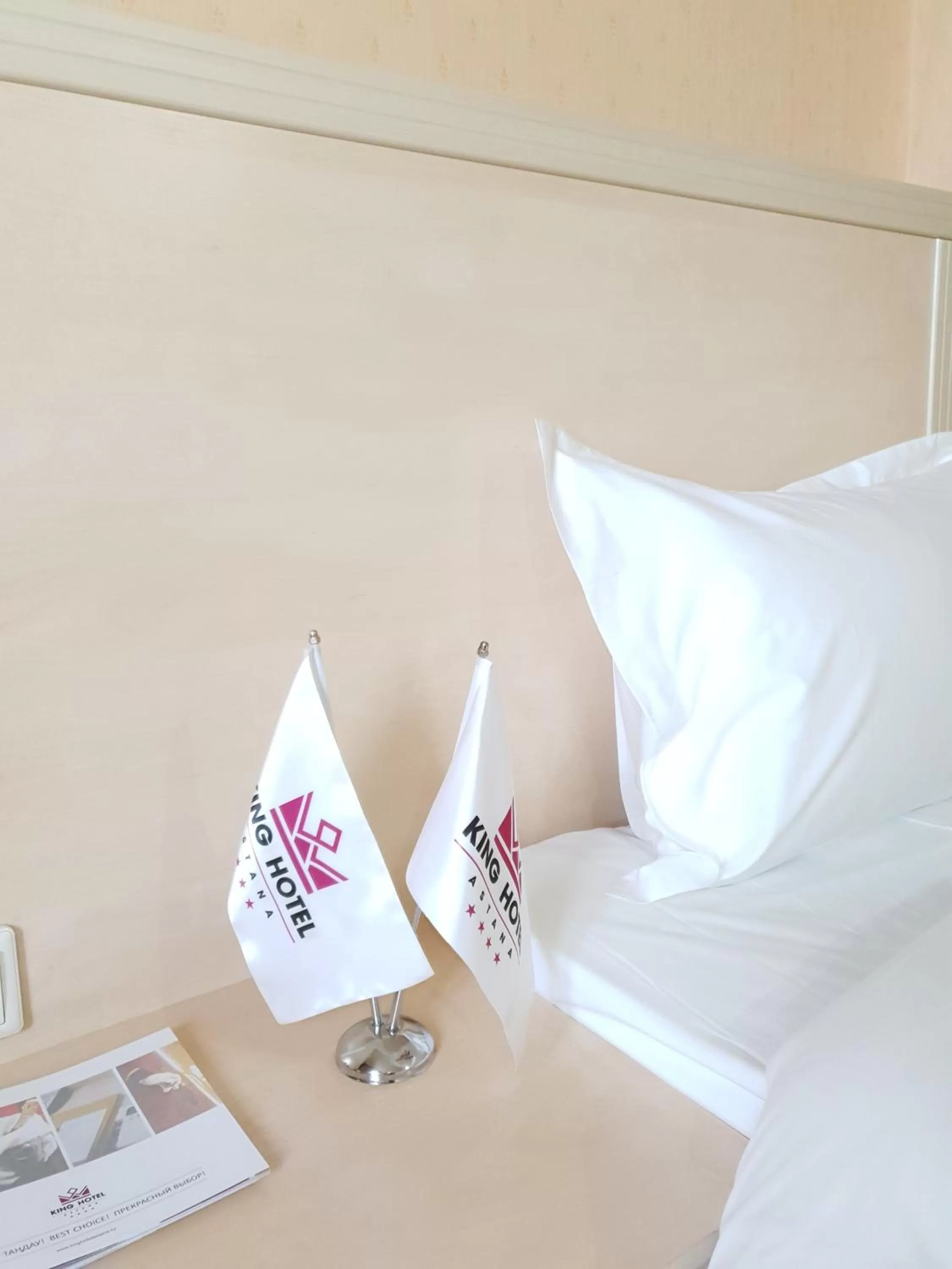 Spring, Bed in King Hotel Astana