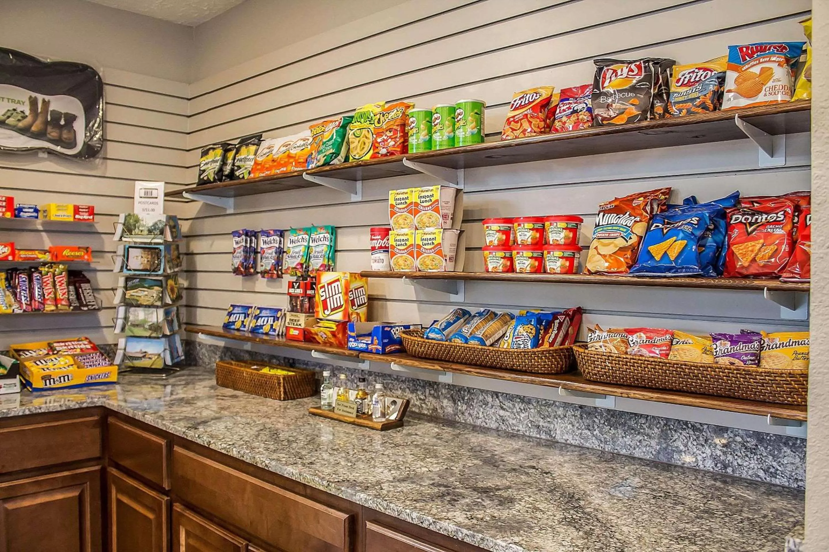 Other in Quality Inn Cambridge