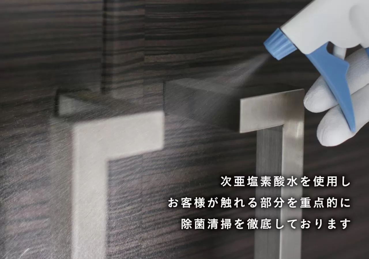 Other in Hotel Renaissance Sendai -Adult Only