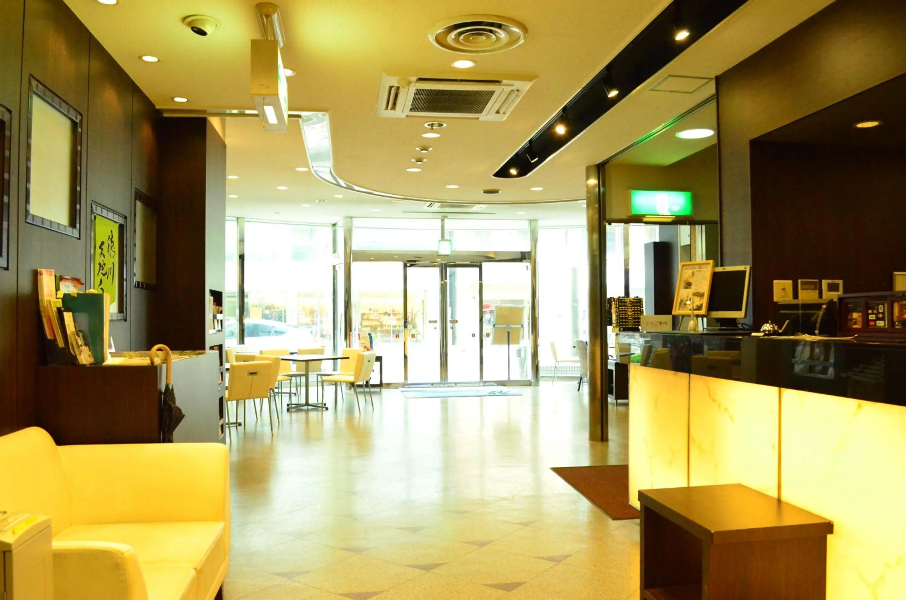 Day in My Hotel Ryugu