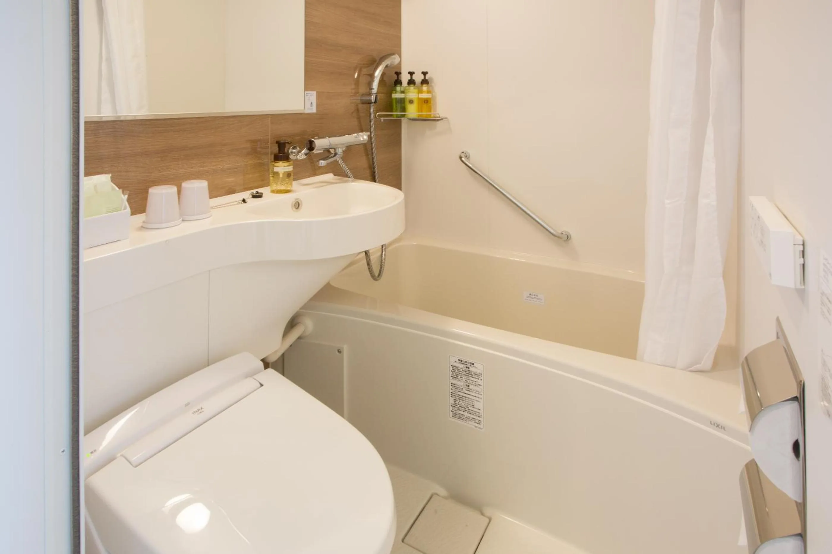 Toilet in Kyonoyado Kiyomizu Gojo Kuretakeso