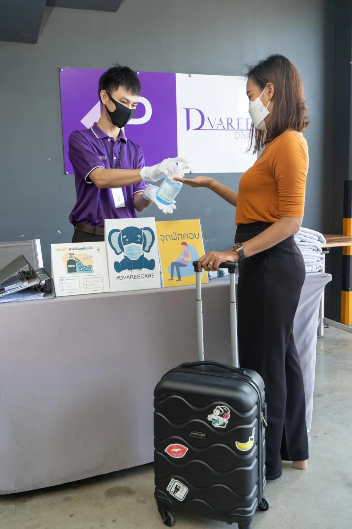 Other in D Varee Diva Central Rayong