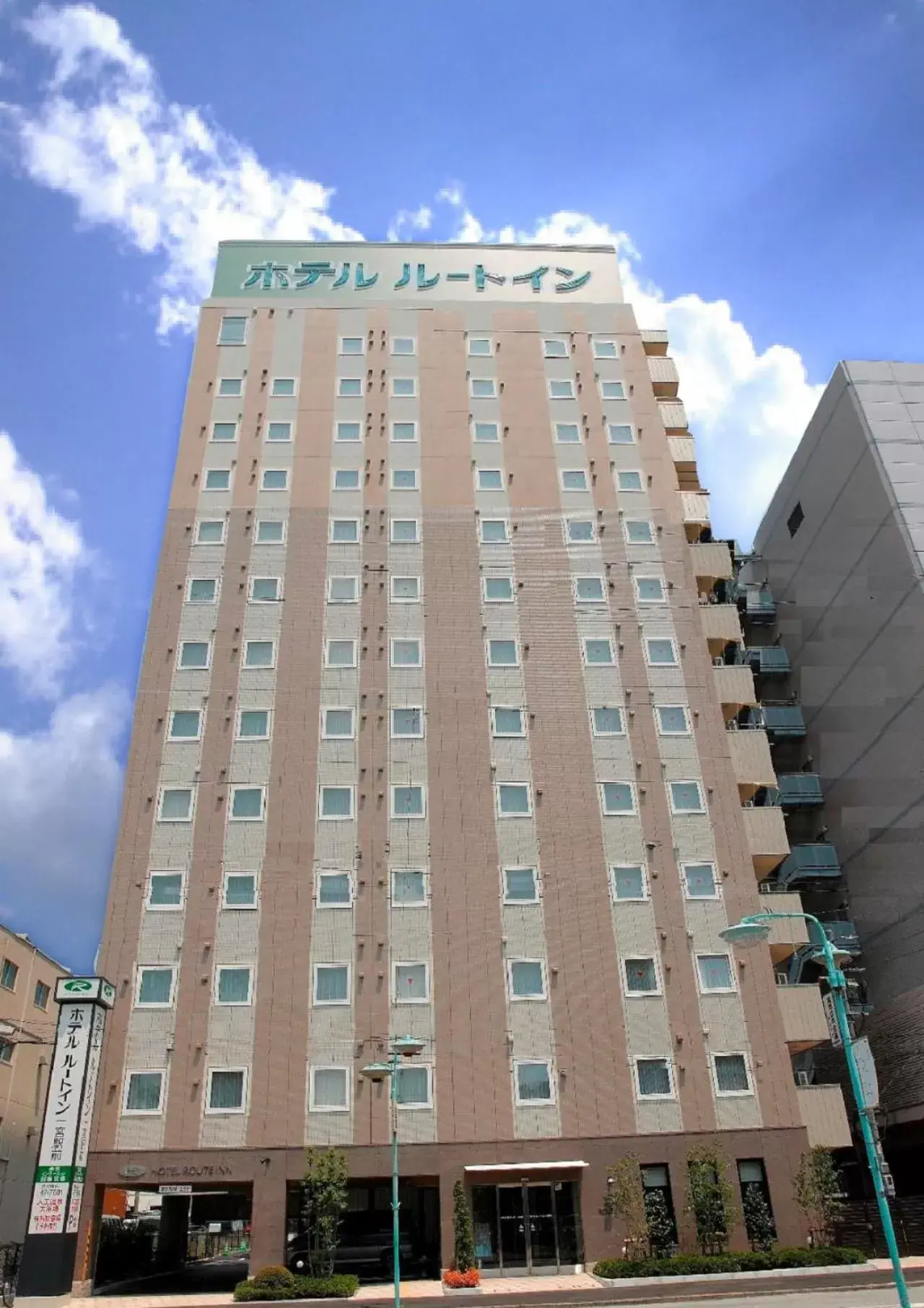 Hotel Route-Inn Ichinomiya Ekimae Hotel Route-Inn Ichinomiya Ekimae
