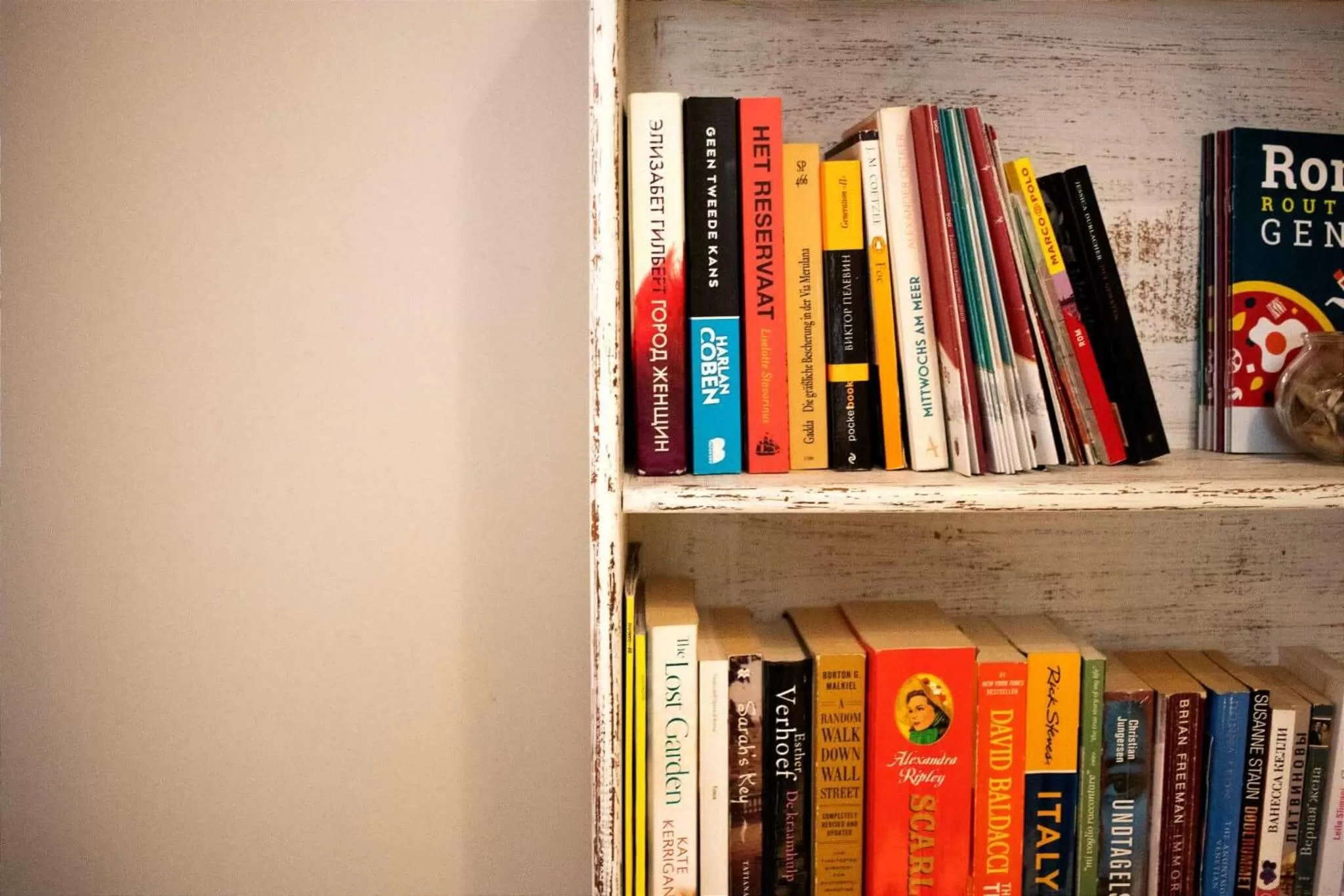 Other, Library in In Trastevere House