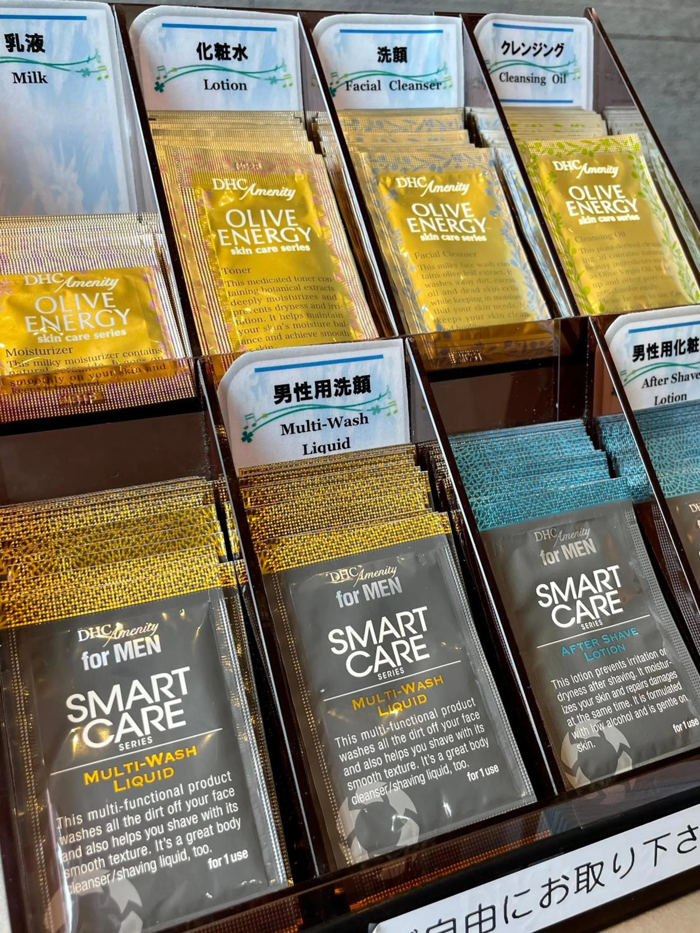 Photo of the whole room in HOTEL MYSTAYS Oita