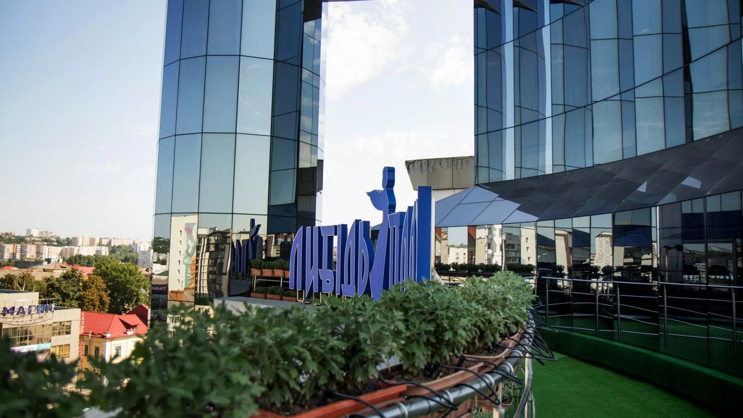 Property building in Boutique Spa Casino Hotel Lybid Plaza