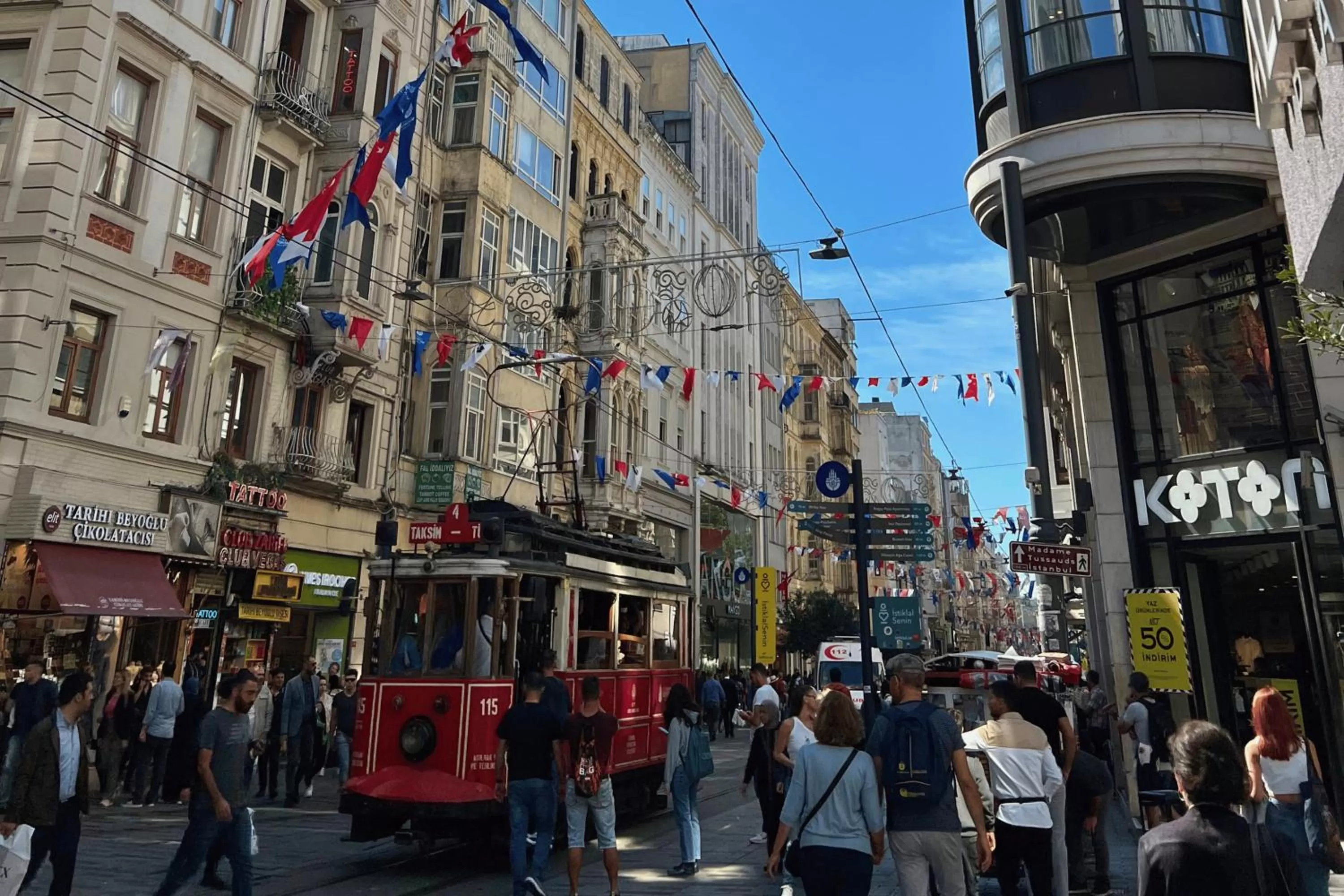 Street view in Sentire Hotels & Residences Taksim