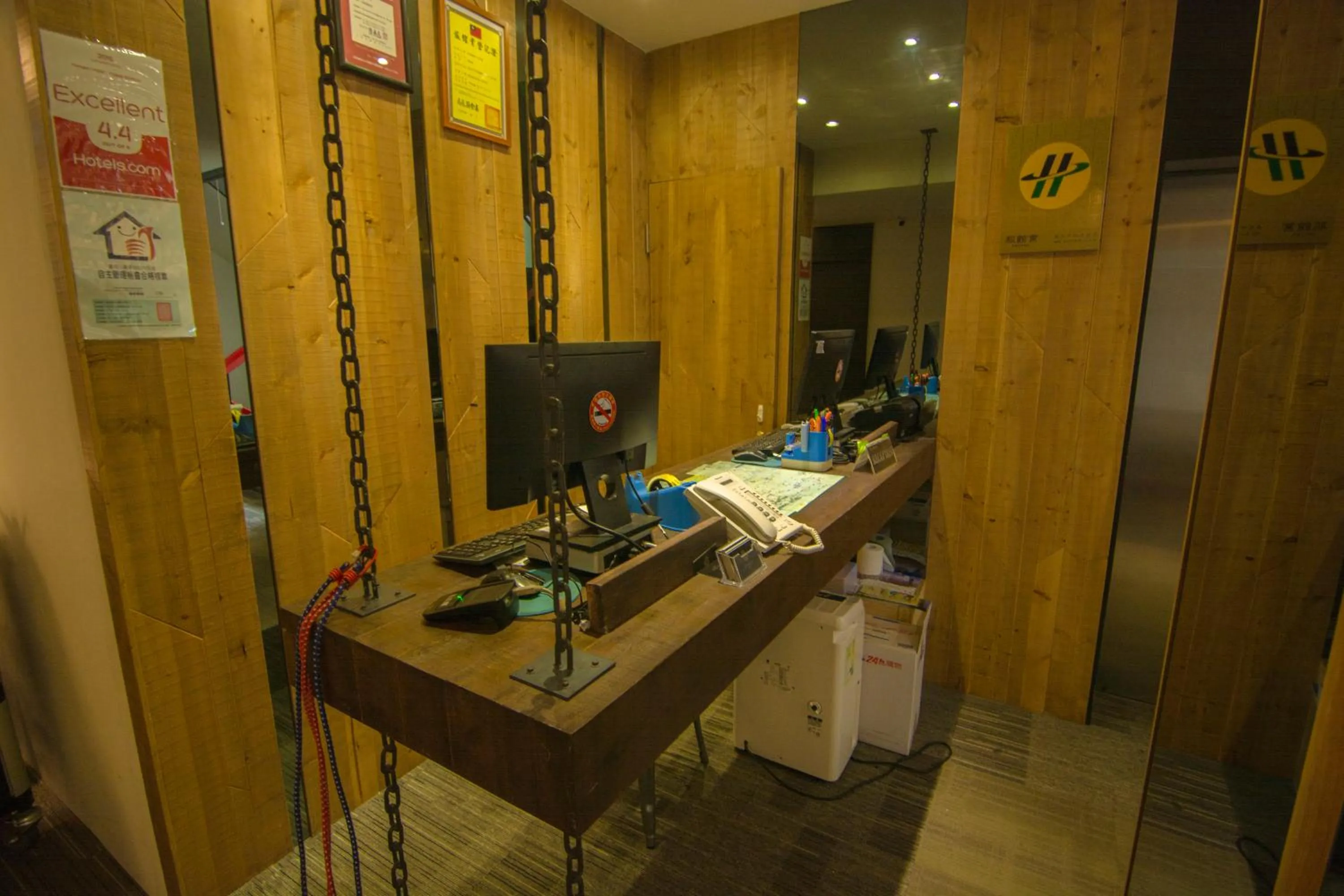 Lobby or reception in O2 Hotel Taipei Main Station