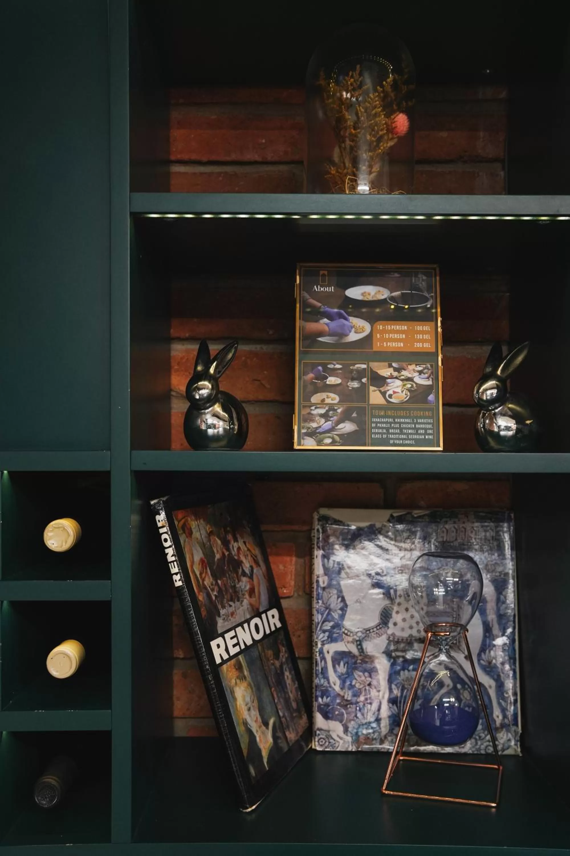 Library in About Sololaki