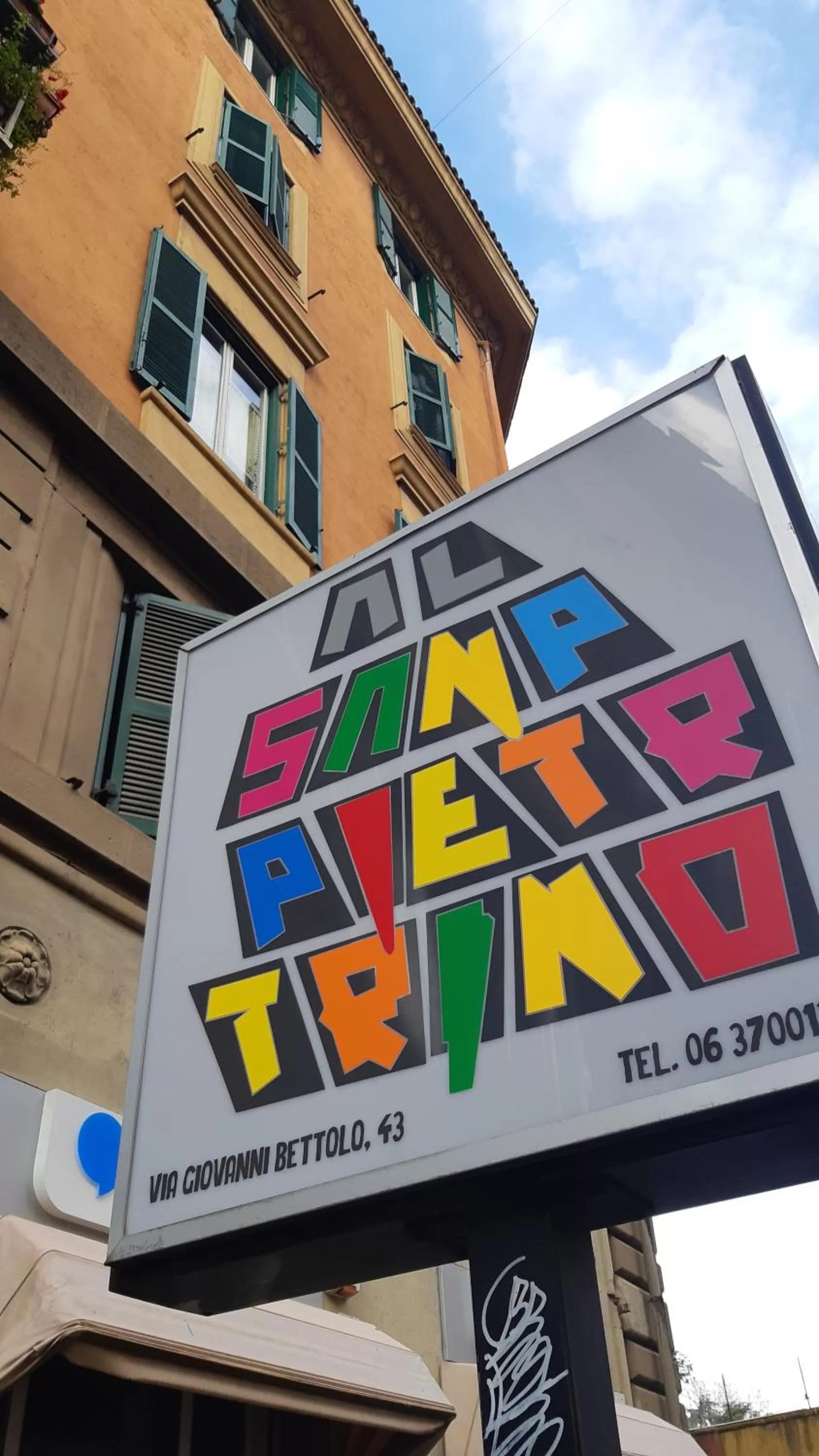 Property logo or sign in Hotel Al SanPietrino