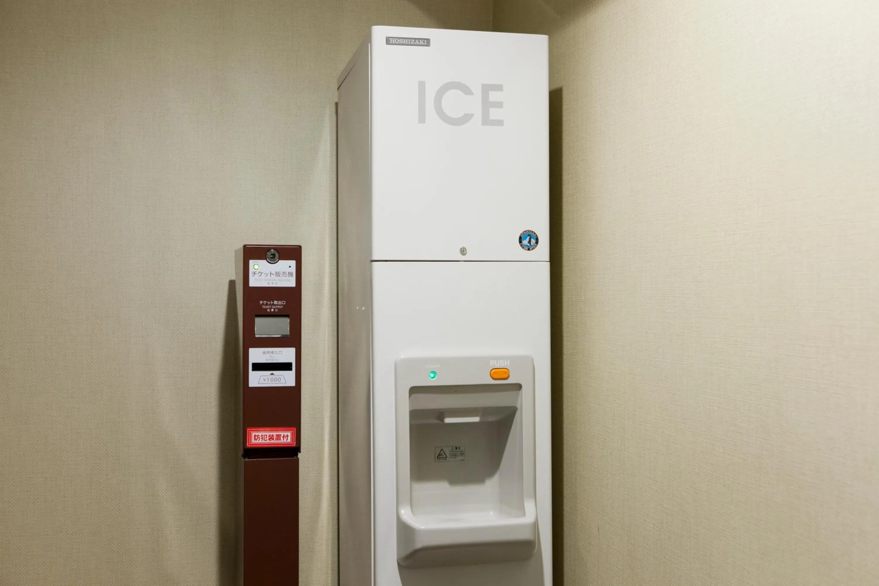 Area and facilities in Hotel Sardonyx Tokyo