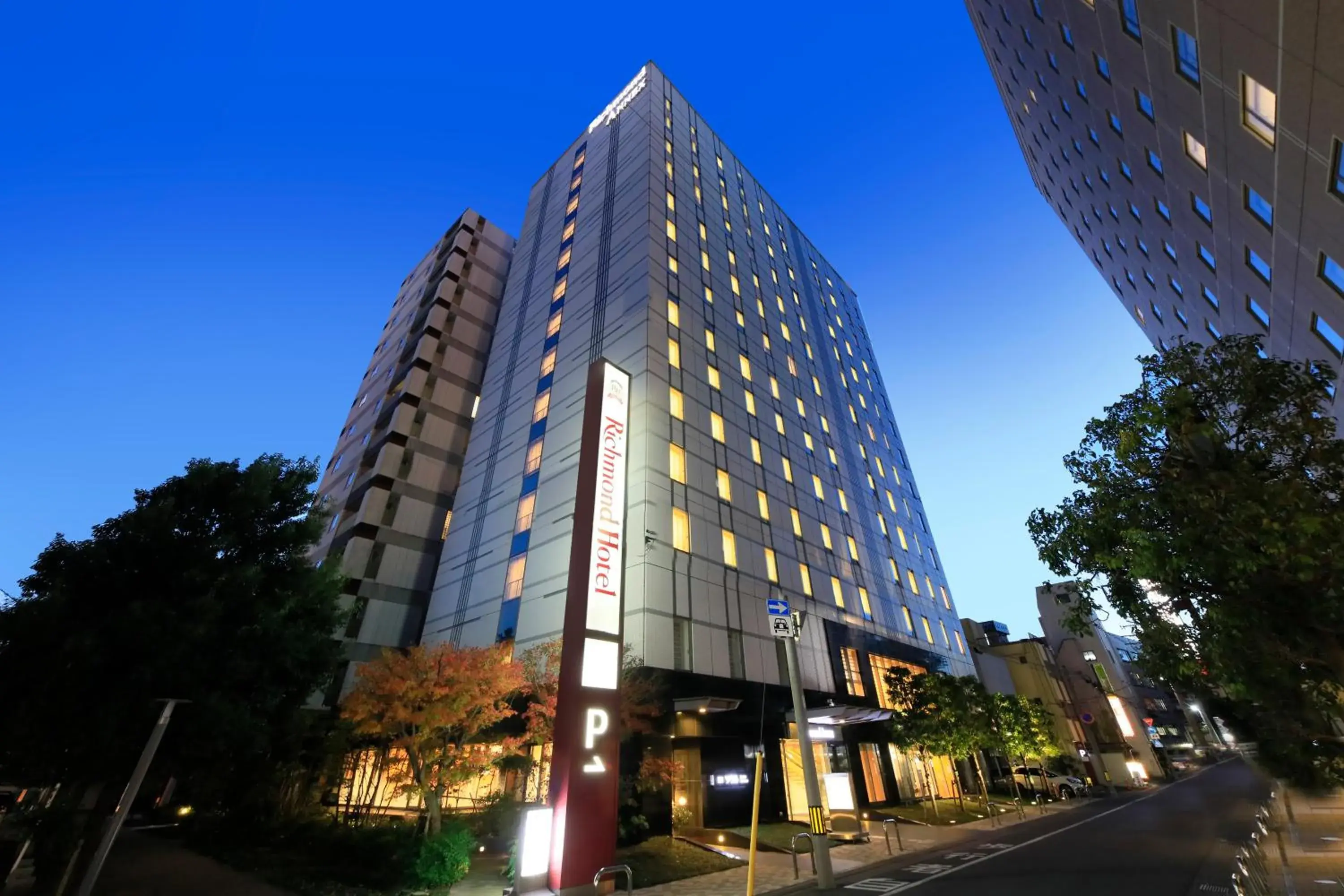 Richmond Hotel Utsunomiya-ekimae Annex Richmond Hotel Utsunomiya-ekimae Annex