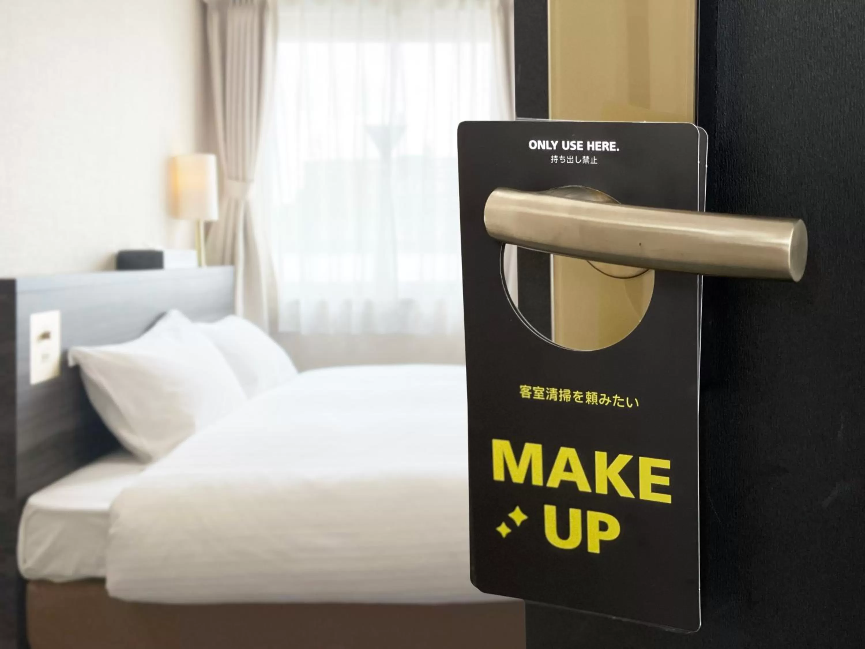 Bedroom, Bed in CHECKinn Osaka Shinimamiya