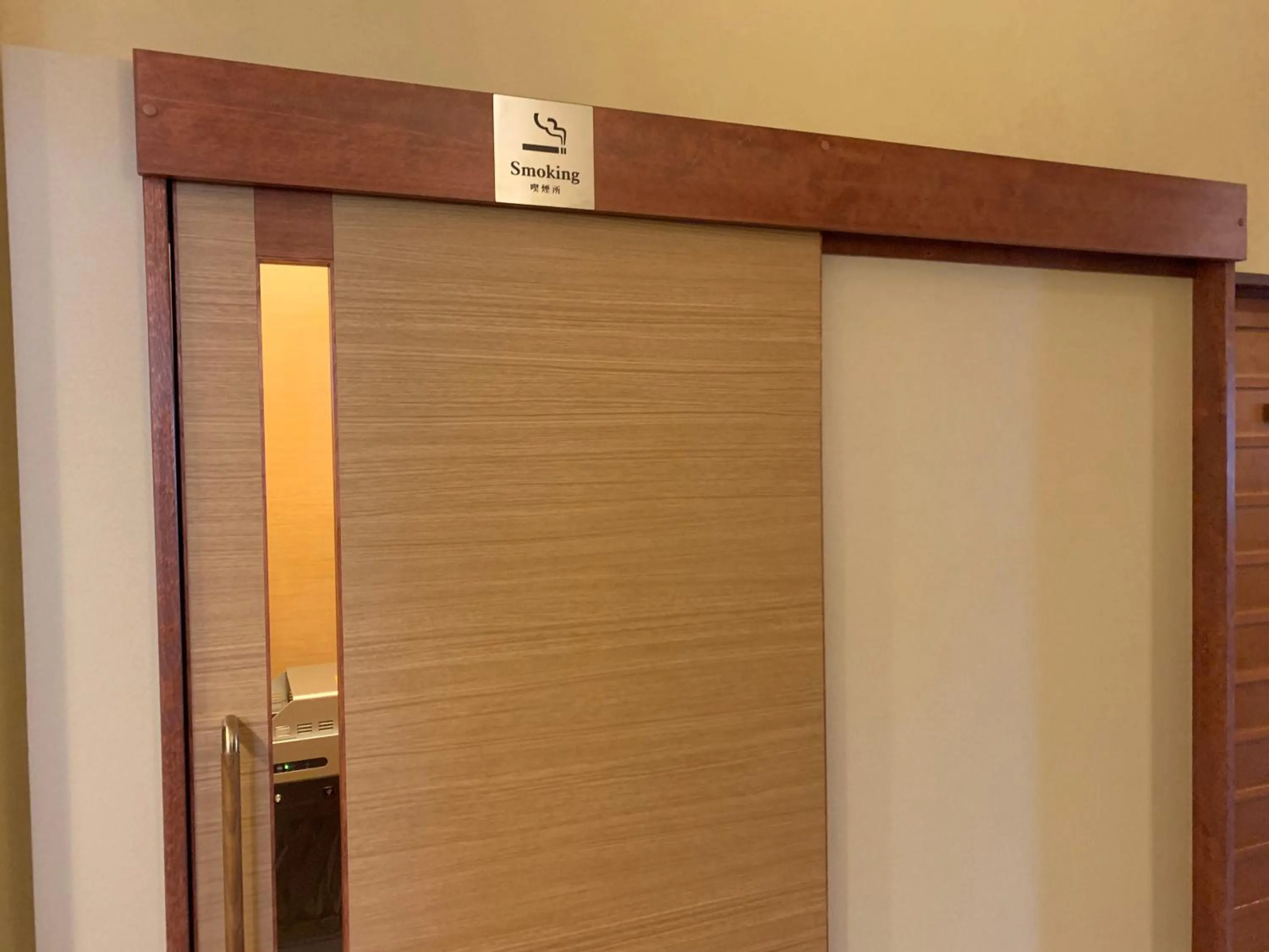 Area and facilities in Oyado Koto No Yume