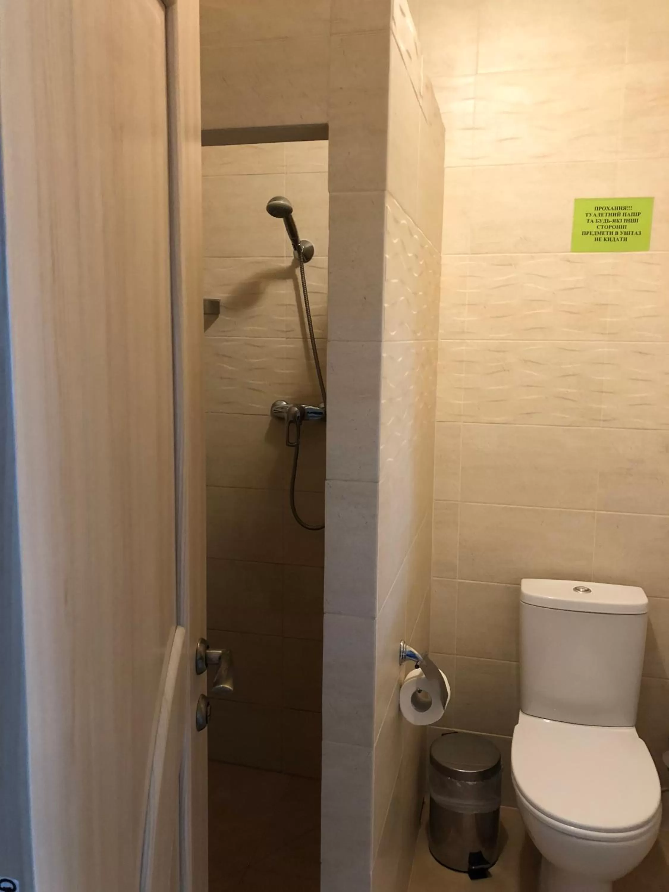 Motel Kurortnyy & SPA