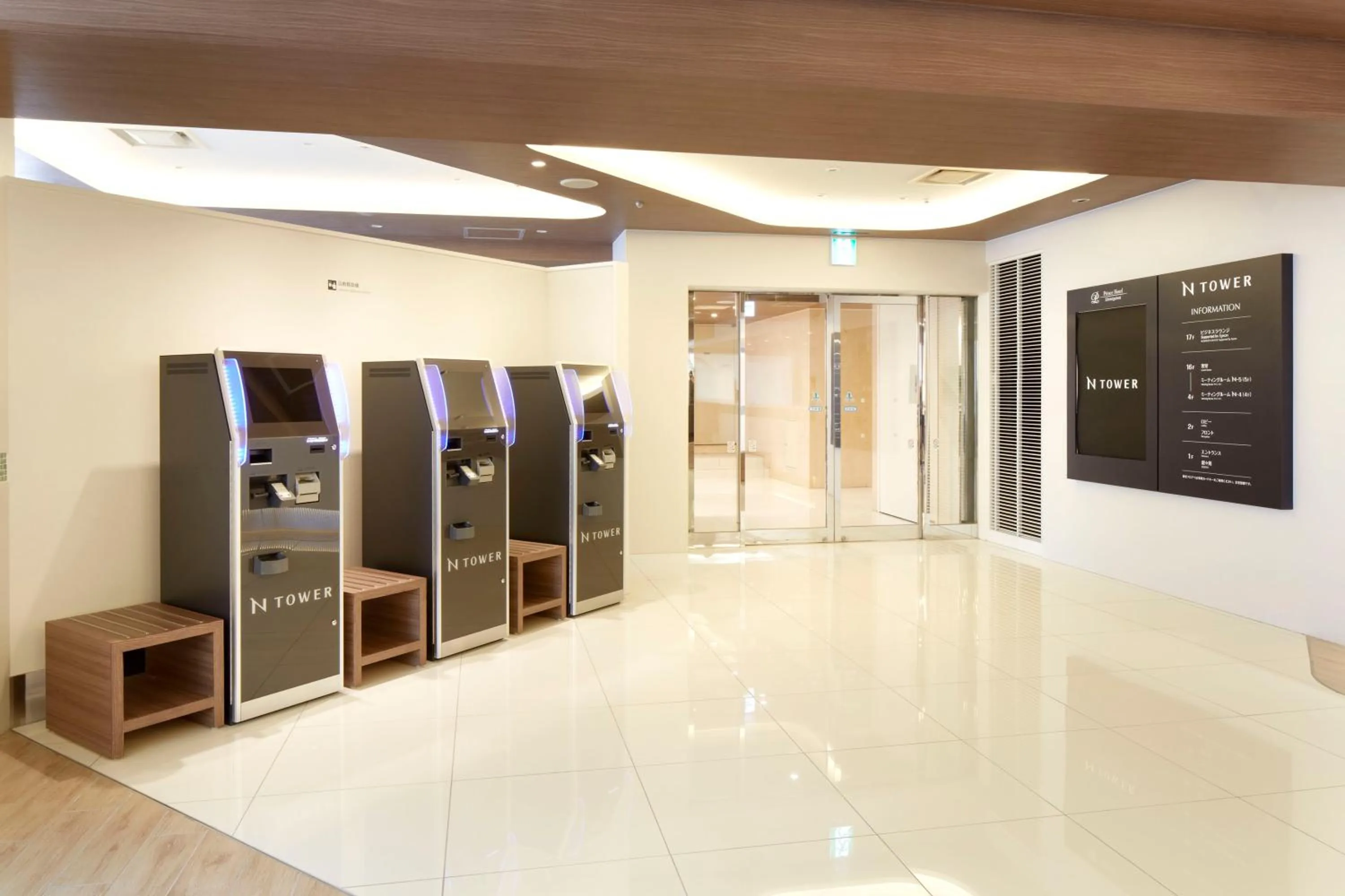 Lobby or reception in Shinagawa Prince Hotel N Tower