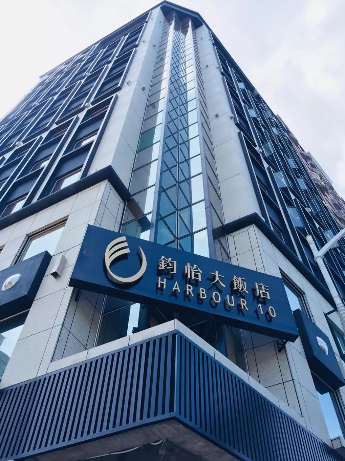 Facade/entrance in Harbour 10 Hotel