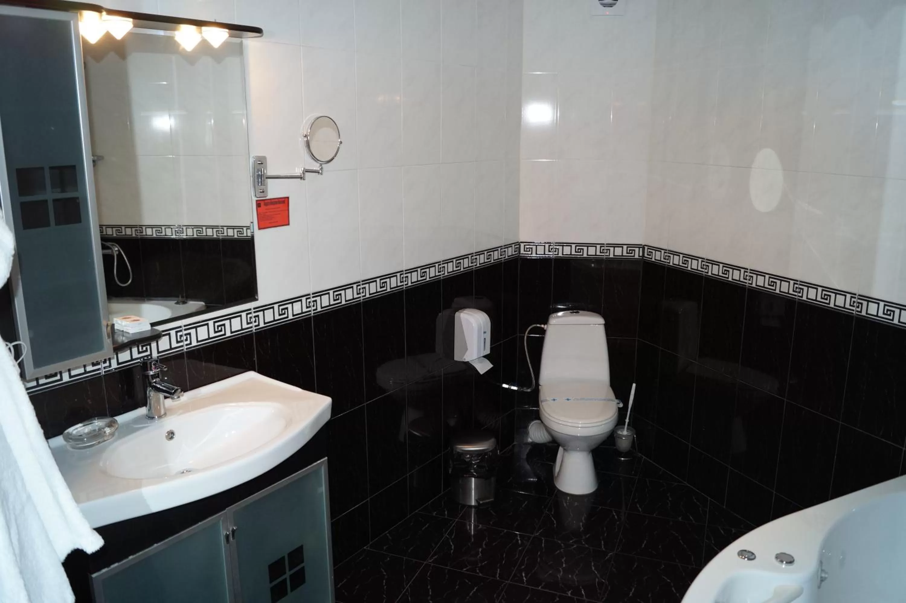 Bathroom in Hotel Kardjali